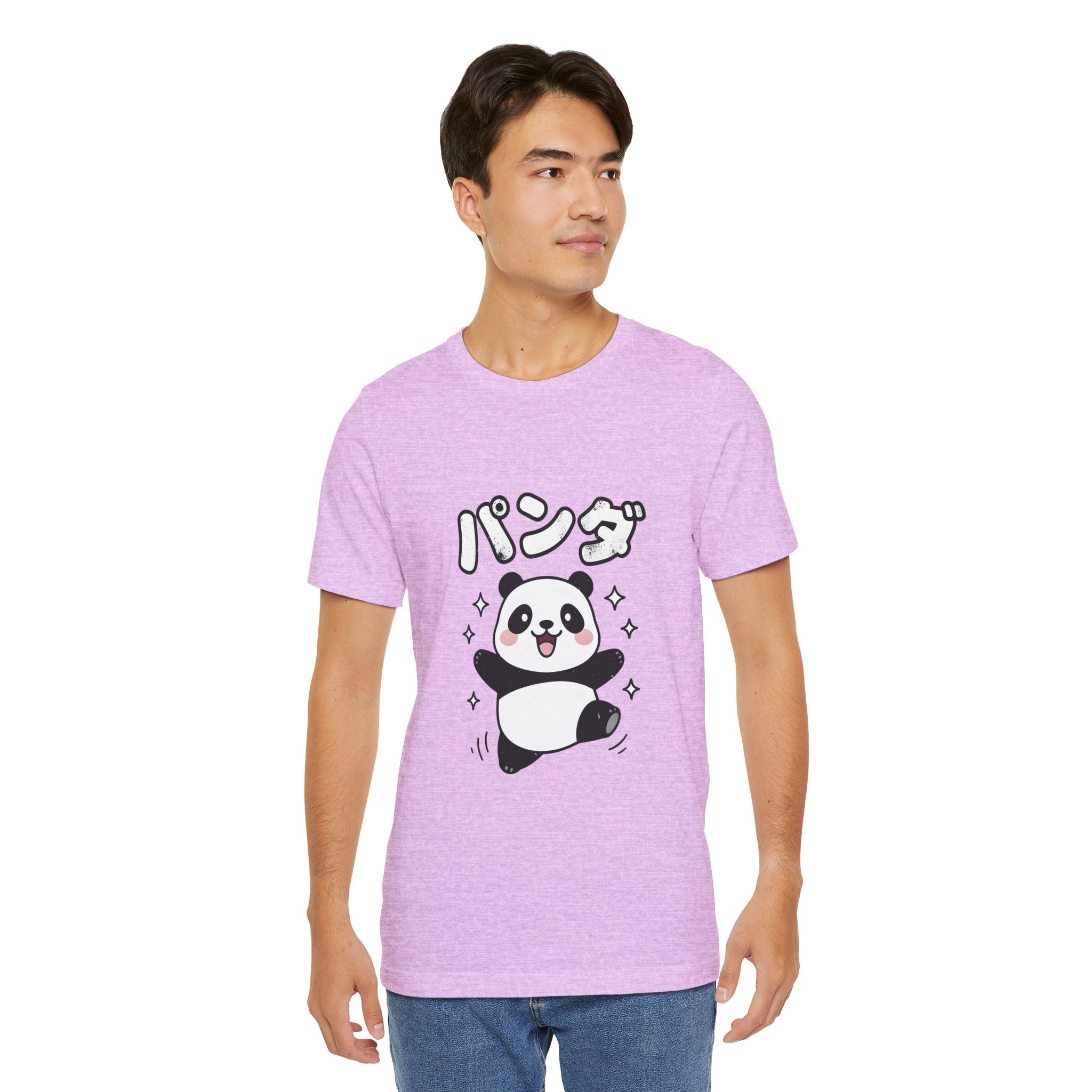Cute Kawaii Panda Tee – パンダ (Panda) Graphic T-Shirt