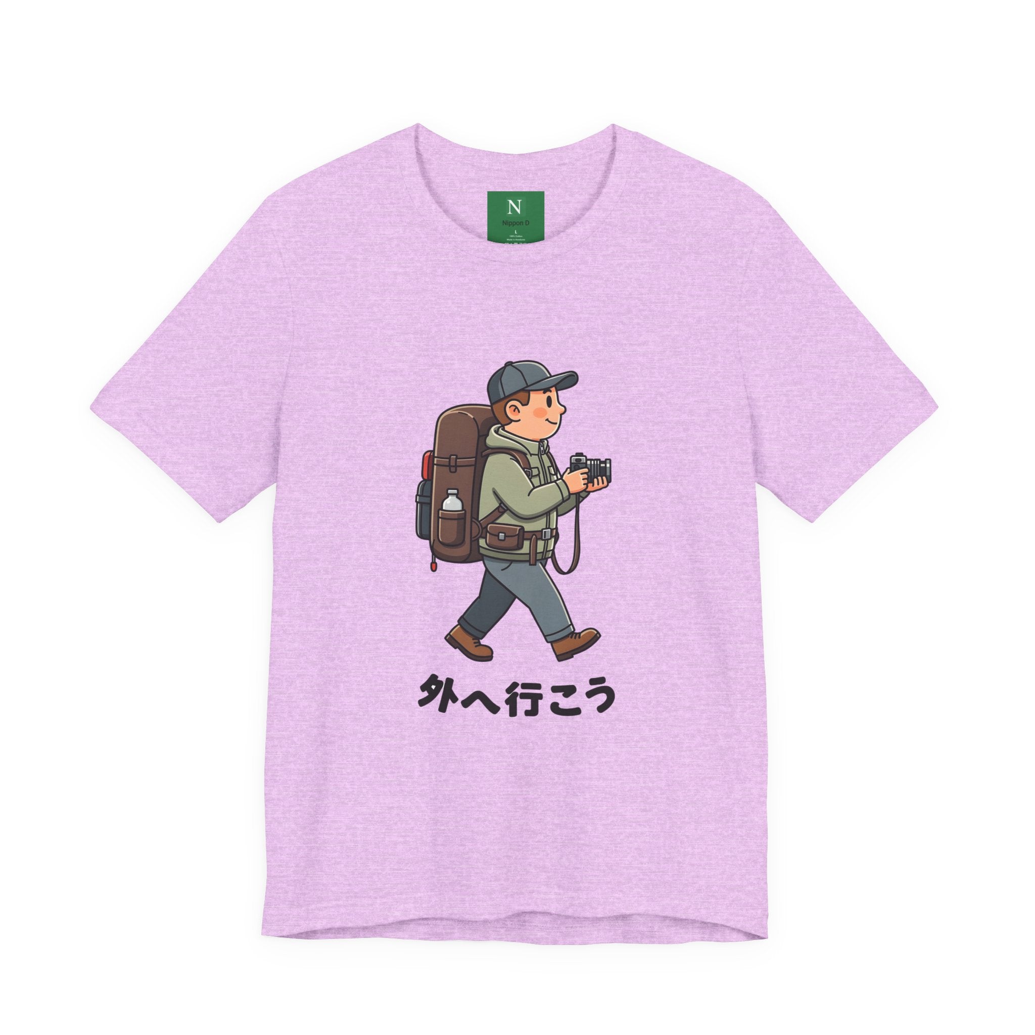 Adventure Photographer Tee — Japanese “外へ行こう” Hiker Graphic T-Shirt
