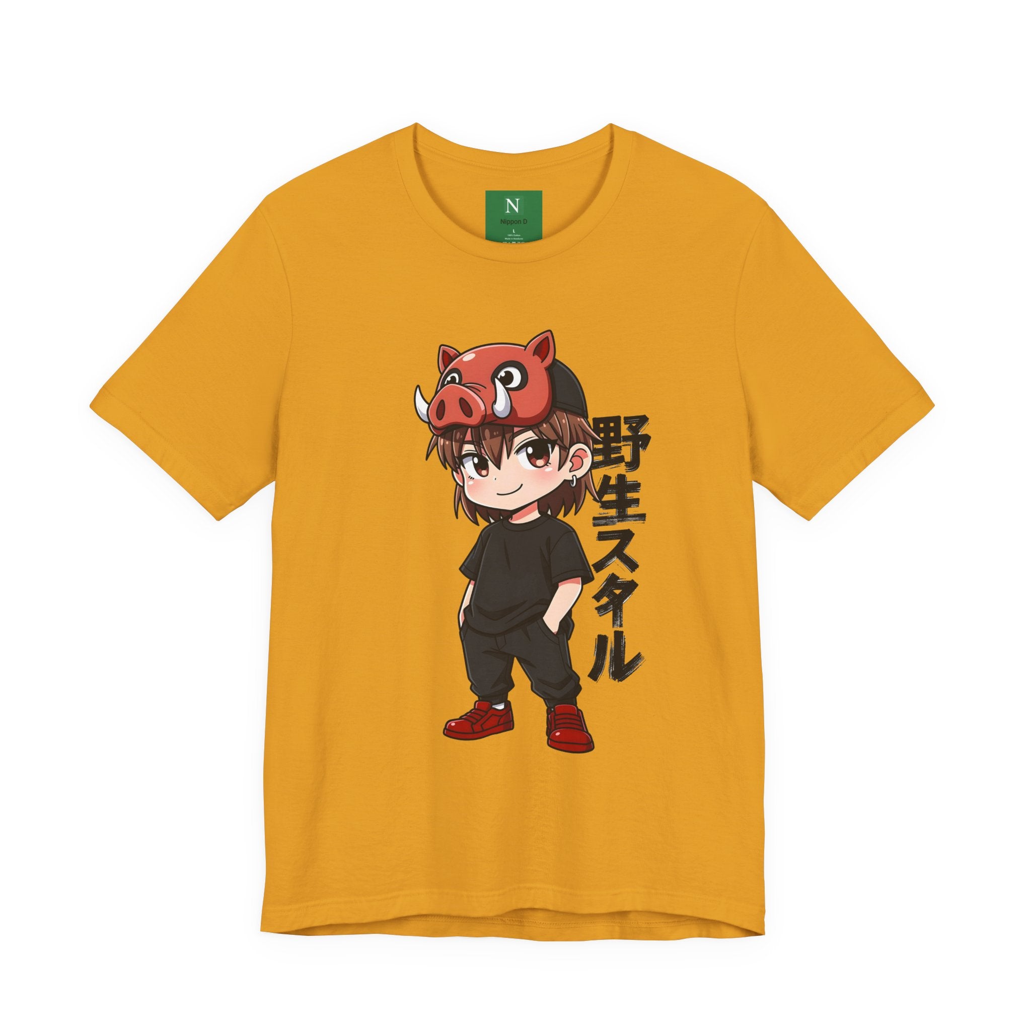 Anime Boy with Boar Mask T-Shirt — 野生スタイル (Wild Style)