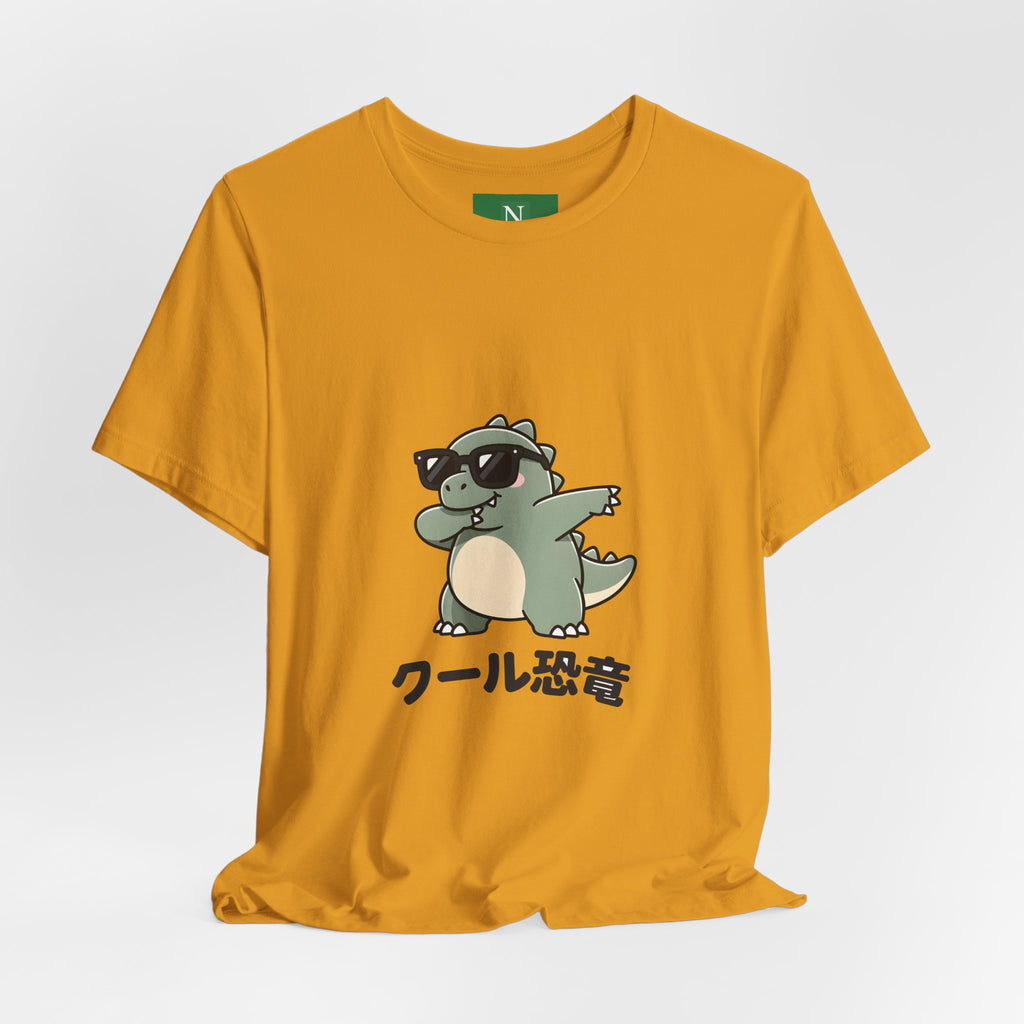 Cool Dino Tee — 'クール恐竜' Sunglasses Dinosaur Graphic T-Shirt