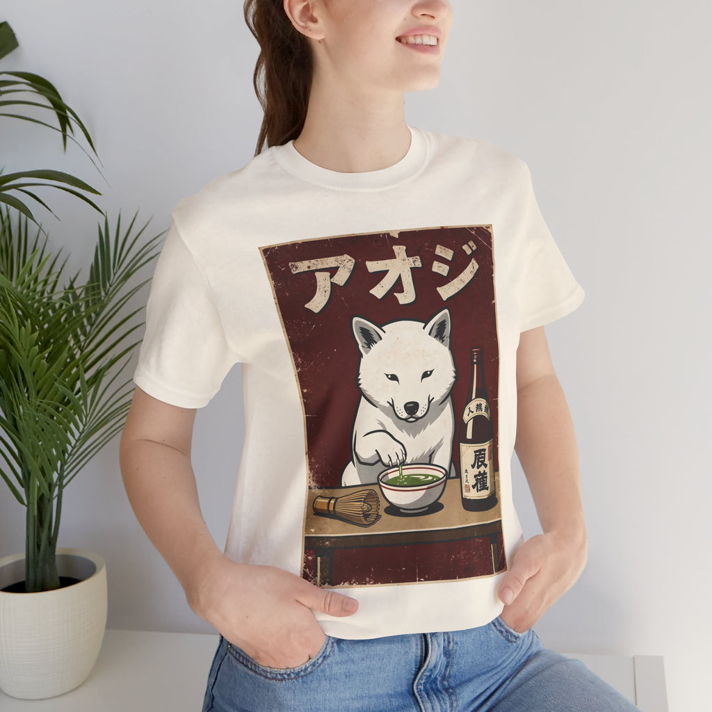 Shiba Inu Ramen Tee — Japanese Dog Dining Graphic T-Shirt
