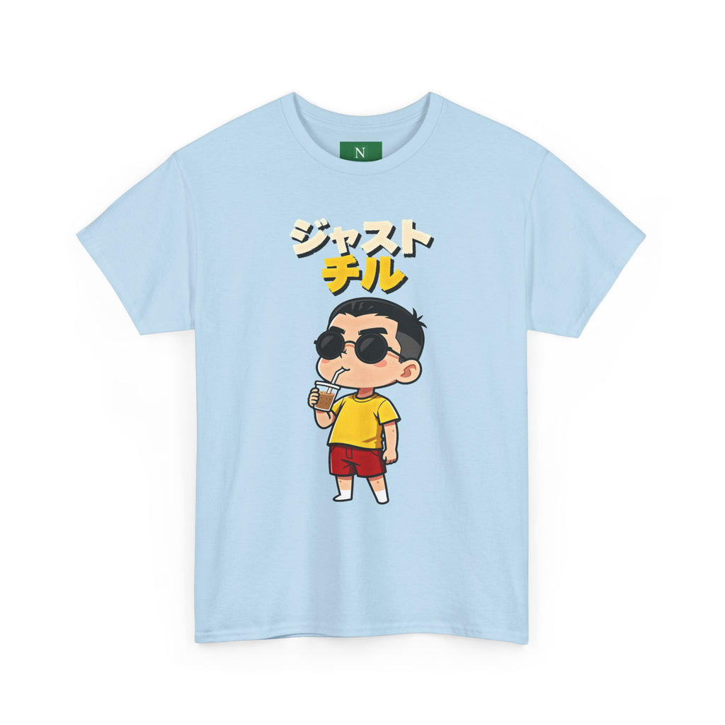 Chill Kid Cartoon Tee — Japanese "Chill" Text Graphic T-Shirt