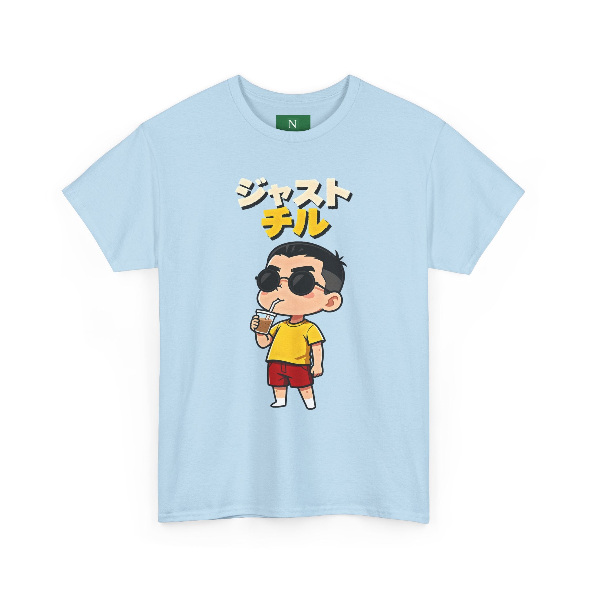 Chill Kid Cartoon Tee — Japanese "Chill" Text Graphic T-Shirt
