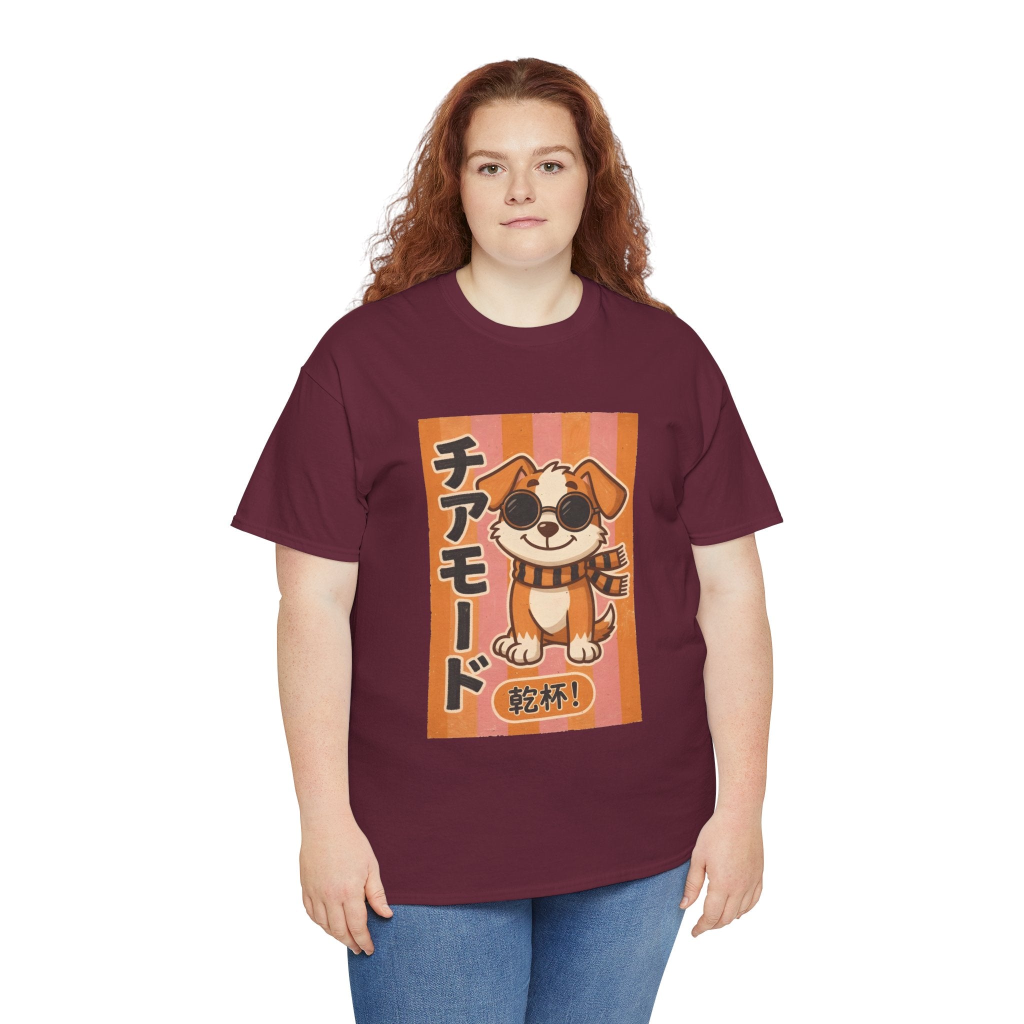Corgi Cheer T-Shirt — Cute Japanese 'Cheer Mode' Dog Graphic Tee