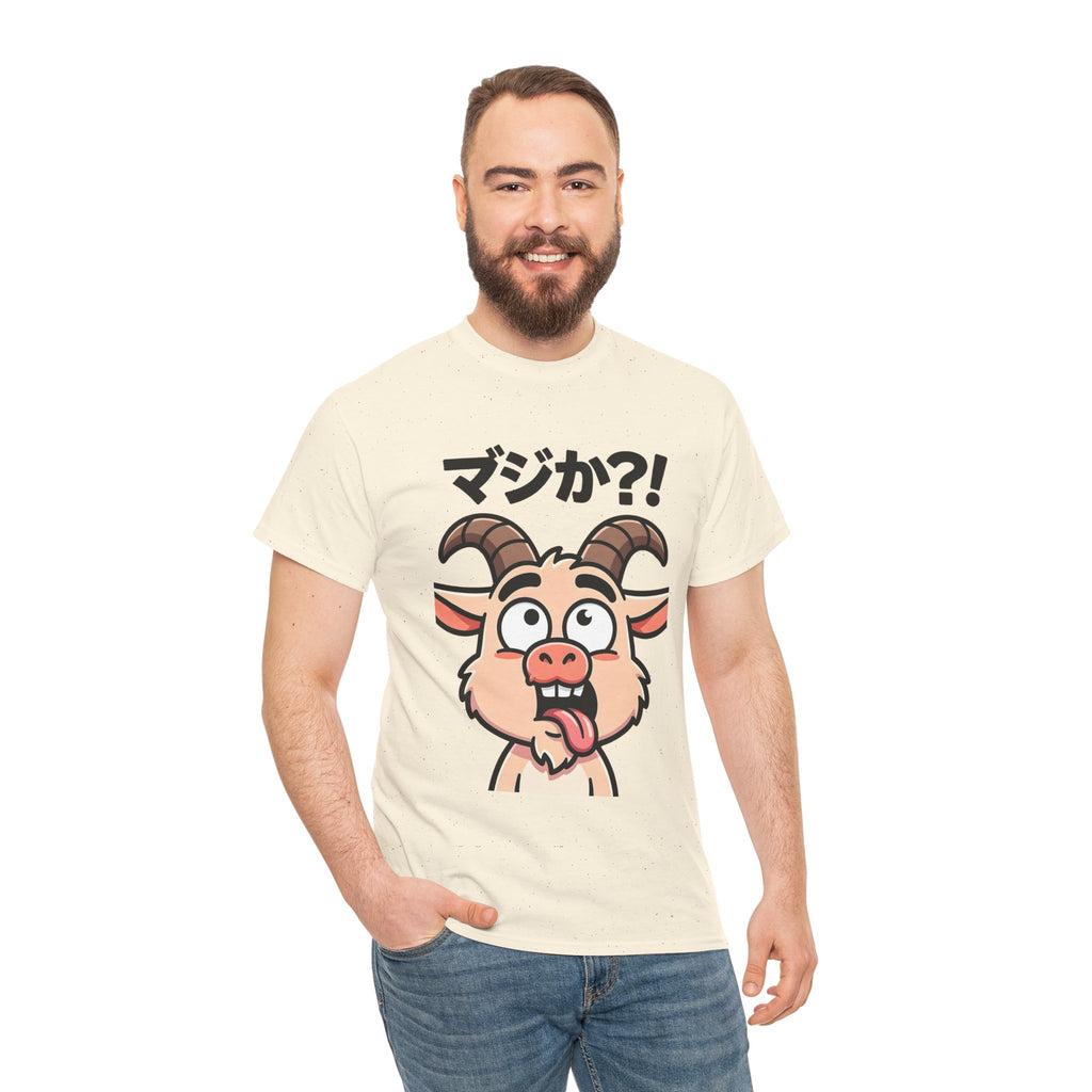 Goat Shock T-Shirt — マジか?! Funny Japanese Cartoon Tee