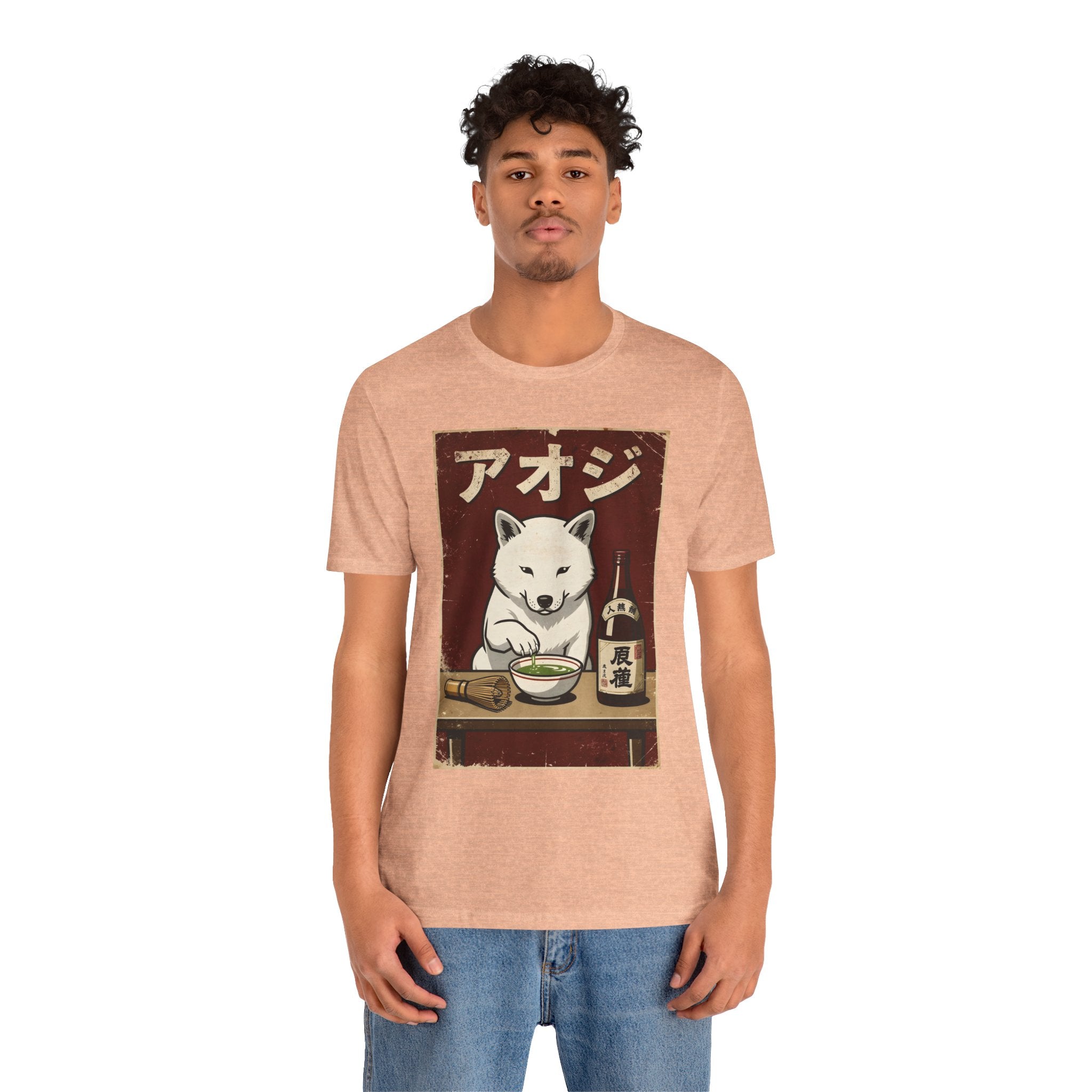 Shiba Inu Ramen Tee — Japanese Dog Dining Graphic T-Shirt