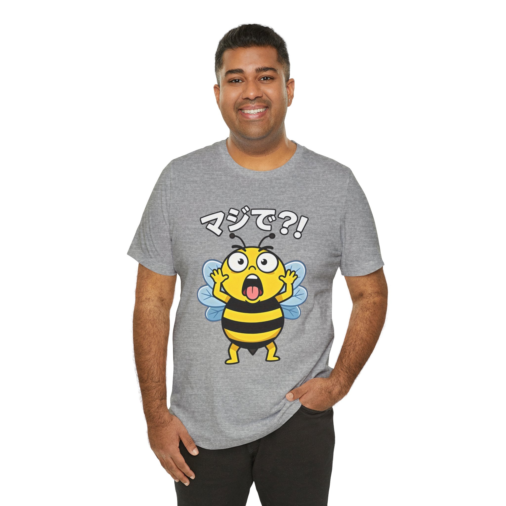 Surprised Bee Tee – マジで?! Cute Japanese Cartoon Graphic T-Shirt
