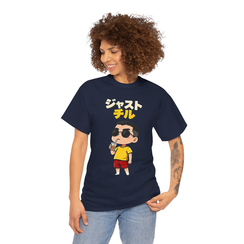 Chill Kid Cartoon Tee — Japanese "Chill" Text Graphic T-Shirt