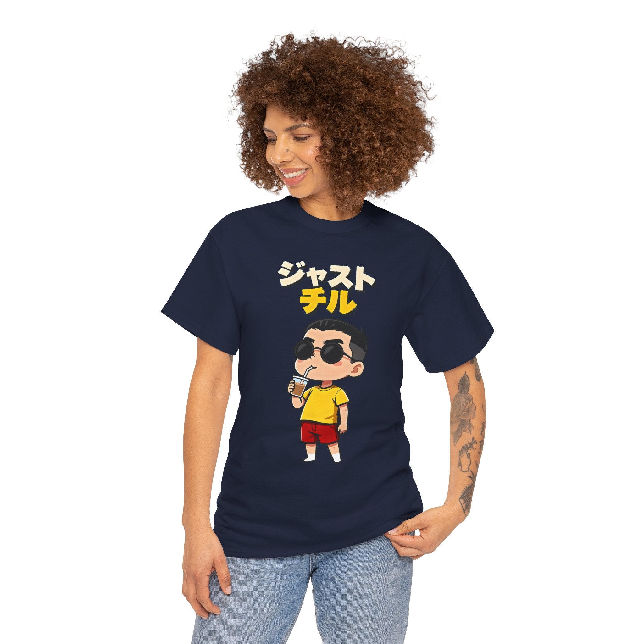Chill Kid Cartoon Tee — Japanese "Chill" Text Graphic T-Shirt