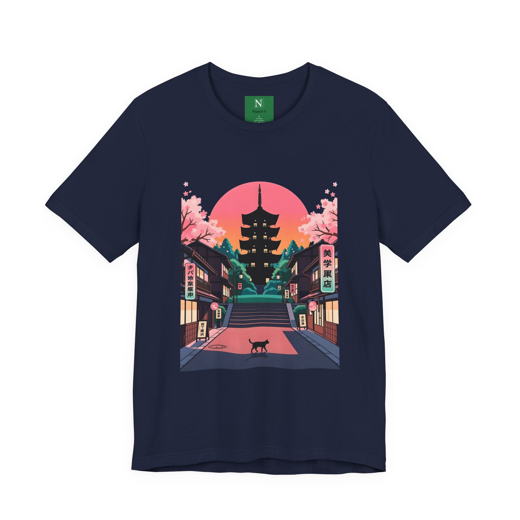 Japanese Pagoda Sunset Tee — Sakura Street Cat Graphic T-Shirt