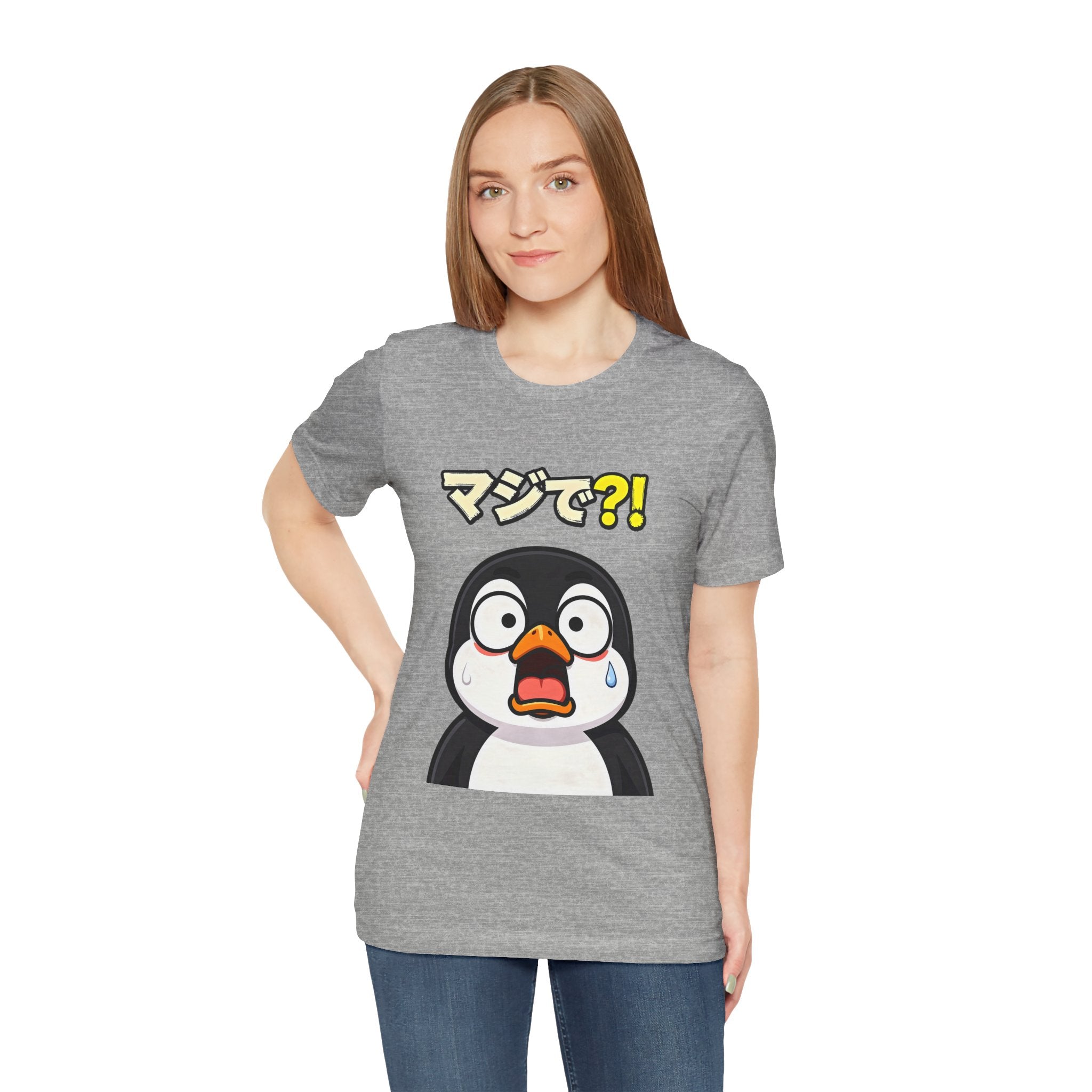 Shocked Penguin Tee — Japanese “マジで?!” Cute Anime-Style Graphic T-Shirt