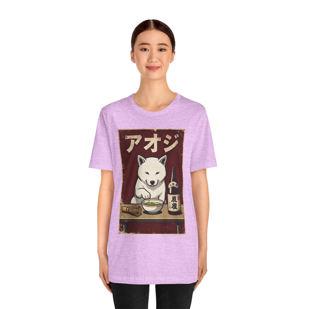 Shiba Inu Ramen Tee — Japanese Dog Dining Graphic T-Shirt