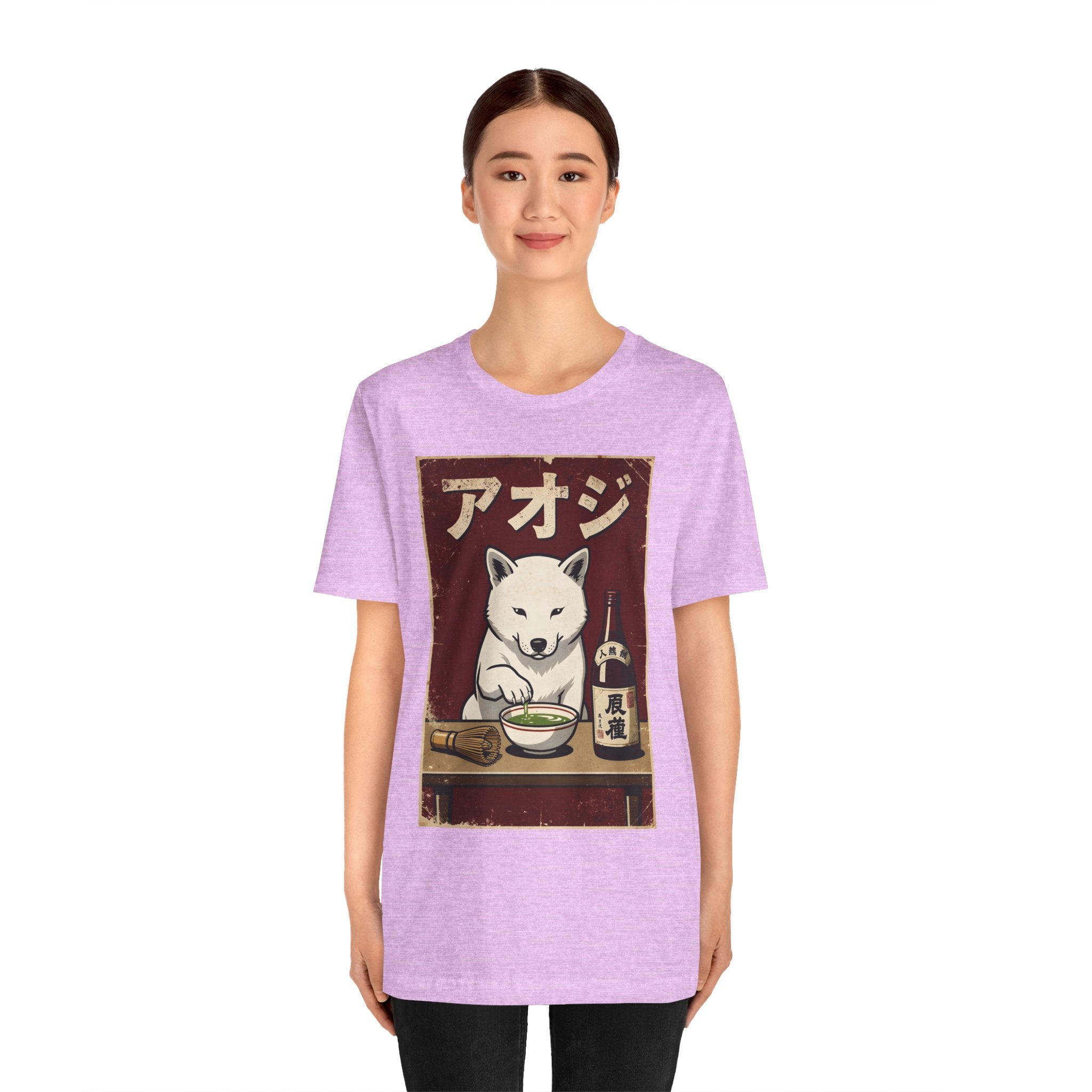 Shiba Inu Ramen Tee — Japanese Dog Dining Graphic T-Shirt