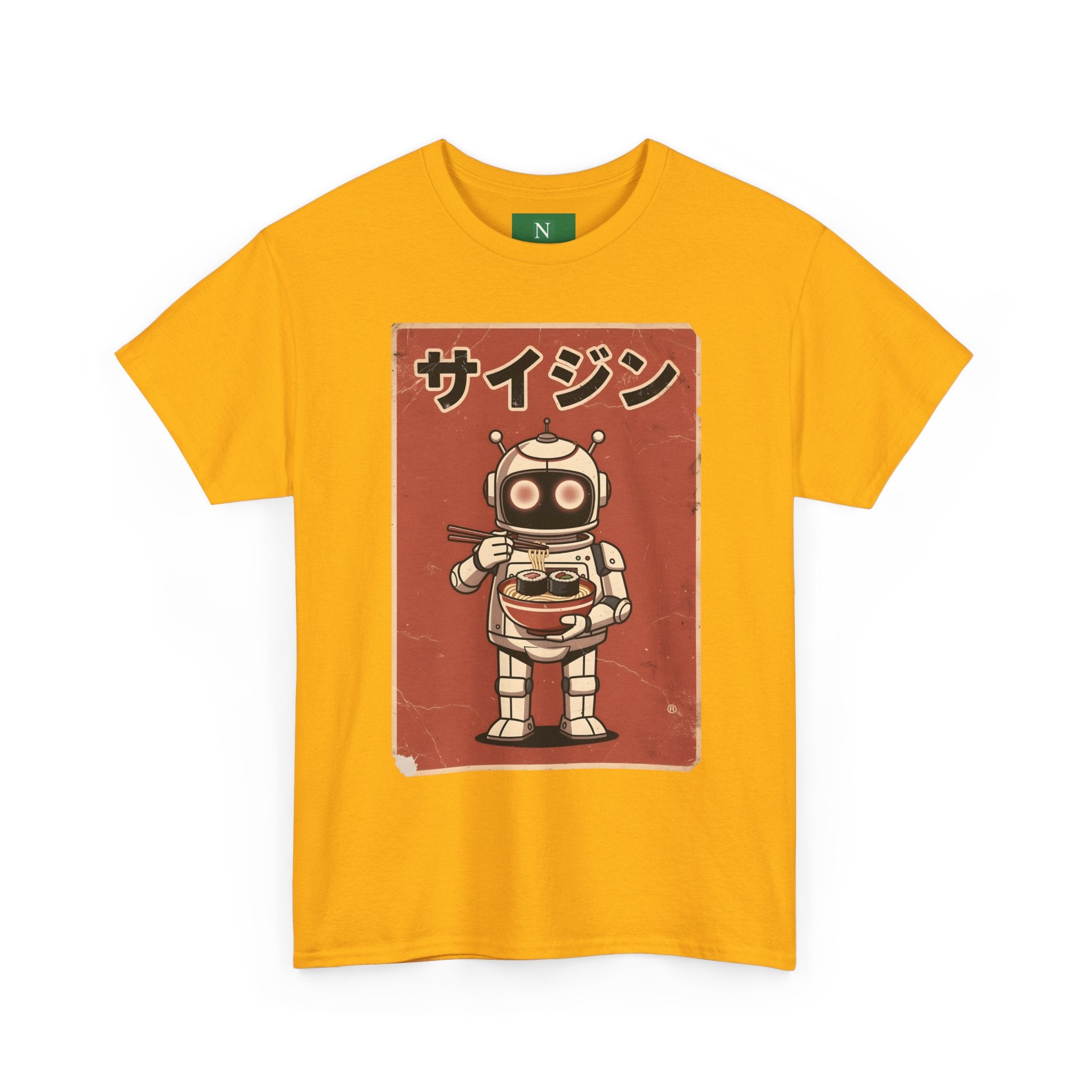 Retro Robot Ramen Tee — サイジン (Saijin) Vintage Japanese Robot Noodle Shirt