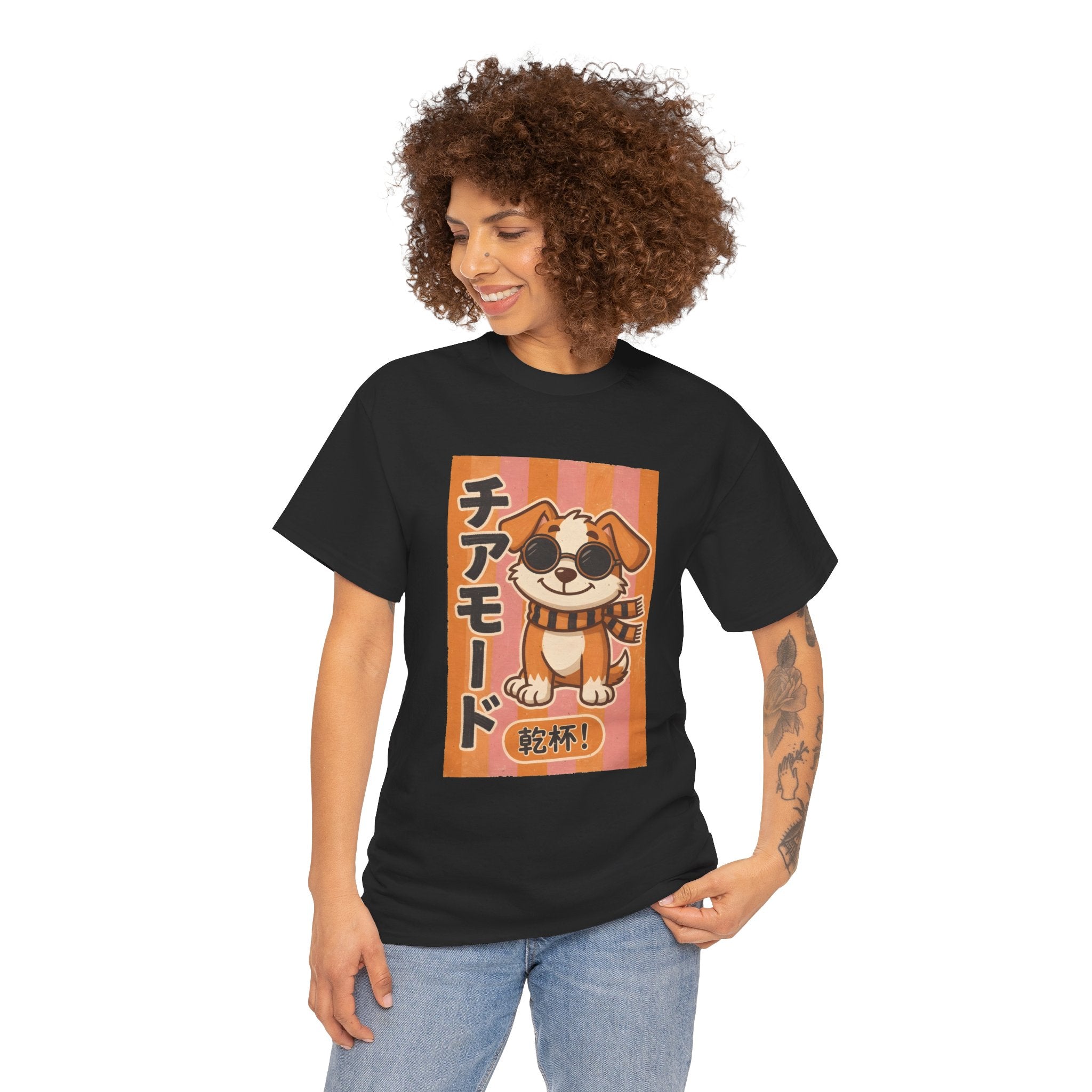 Corgi Cheer T-Shirt — Cute Japanese 'Cheer Mode' Dog Graphic Tee