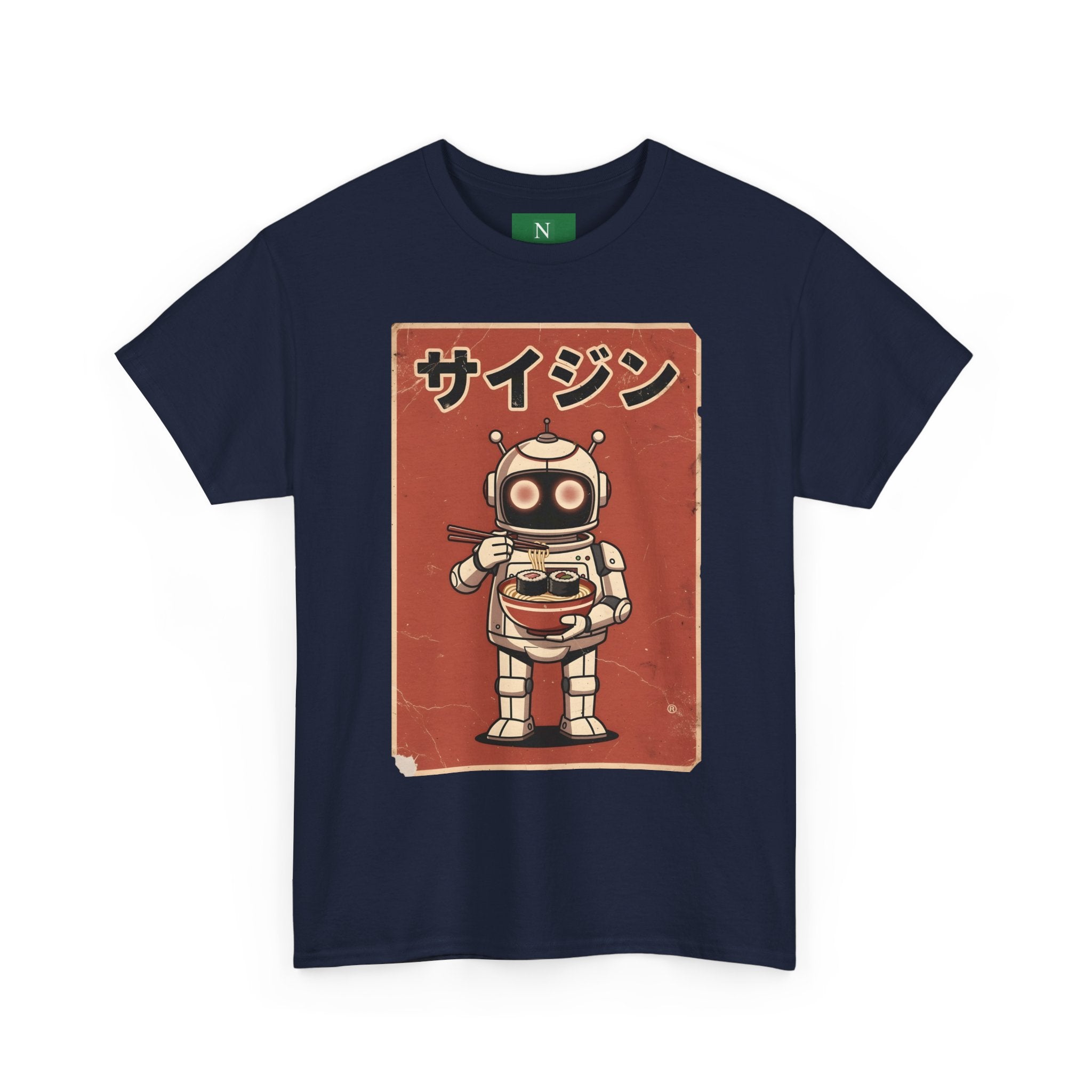 Retro Robot Ramen Tee — サイジン (Saijin) Vintage Japanese Robot Noodle Shirt