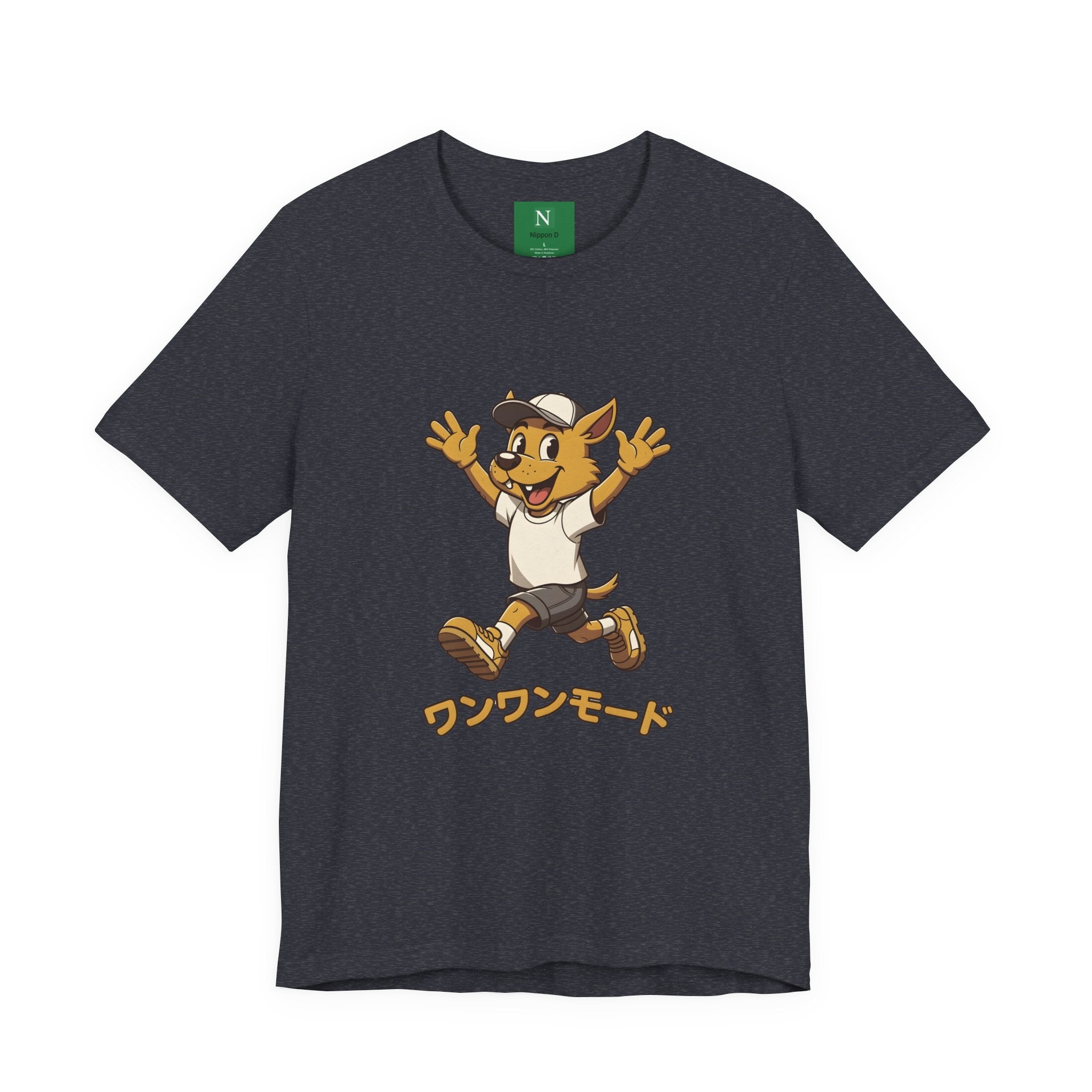 Happy Corgi Character Tee — ワンワンモード (Dog Mode) Cute Cartoon Shirt
