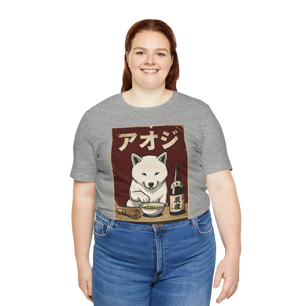 Shiba Inu Ramen Tee — Japanese Dog Dining Graphic T-Shirt