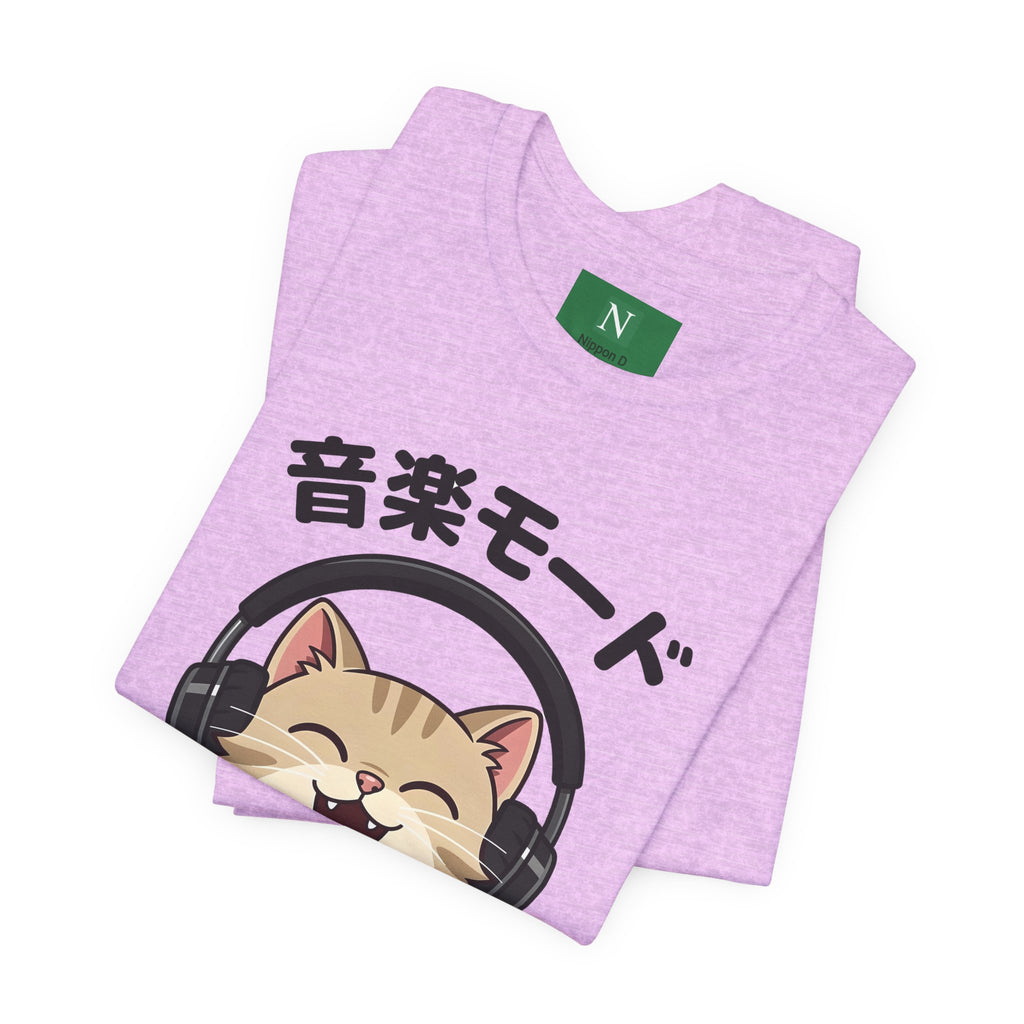 Music Mode Cat T-Shirt — Cute Headphones Cat with Japanese Text (音楽モード)