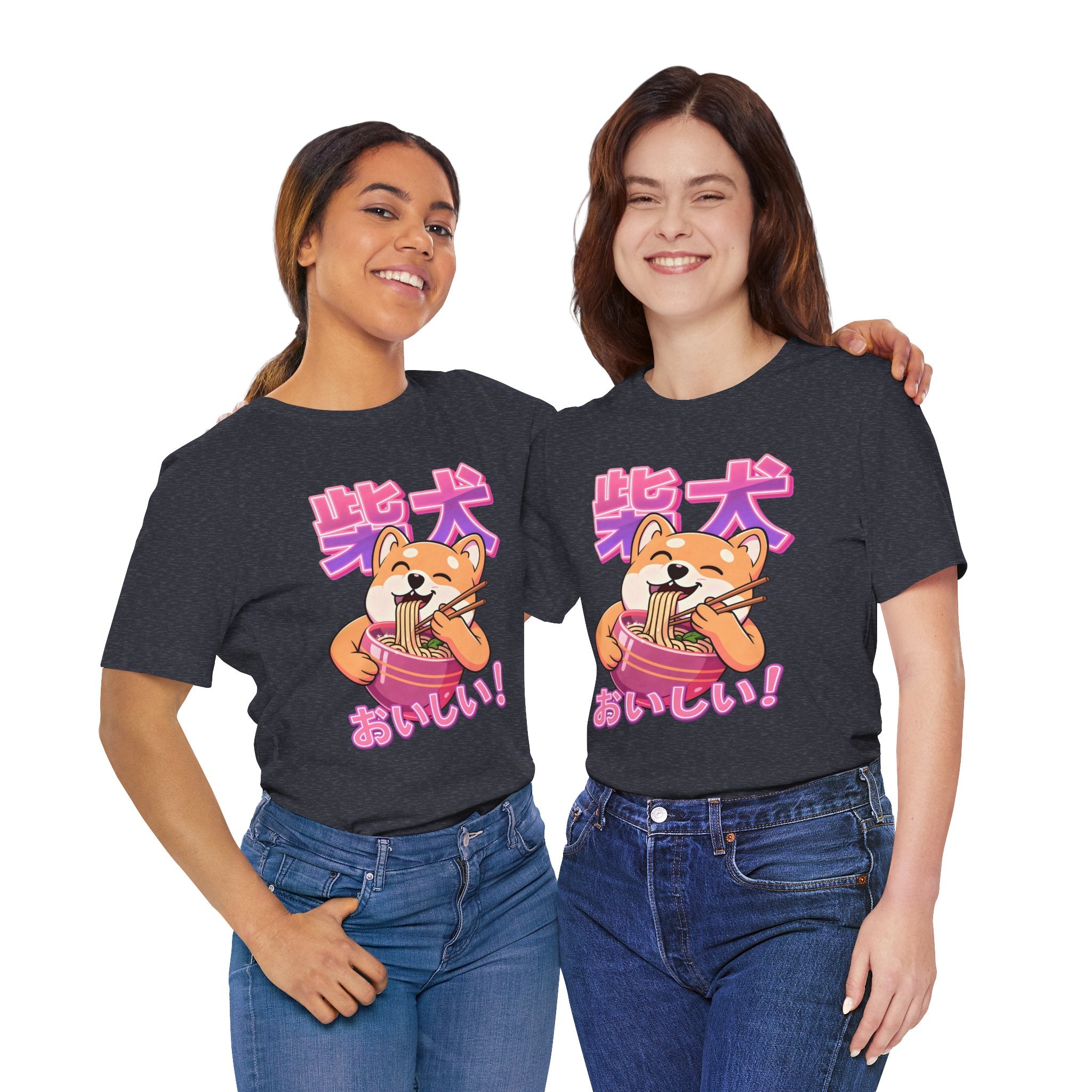 Shiba Inu Ramen Tee — おいしい! Cute Japanese Dog Noodle T-Shirt