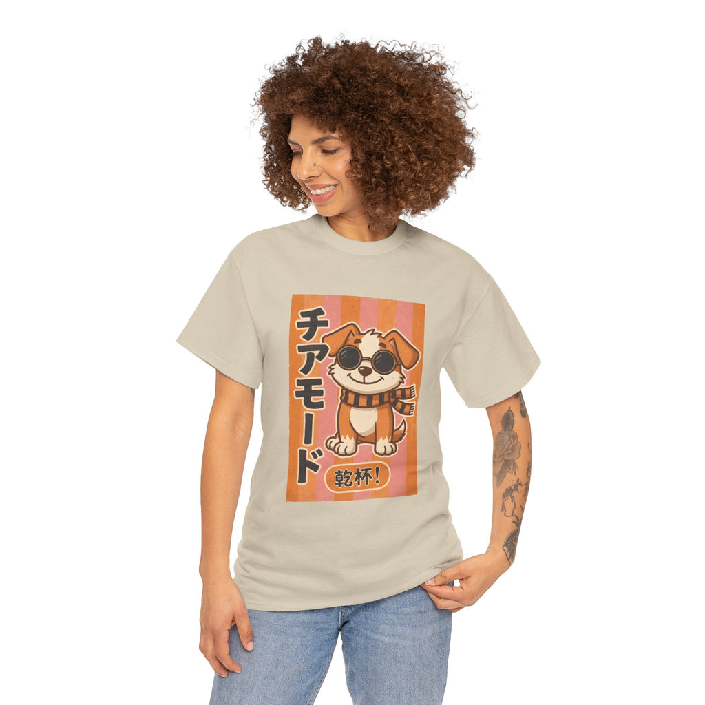 Corgi Cheer T-Shirt — Cute Japanese 'Cheer Mode' Dog Graphic Tee