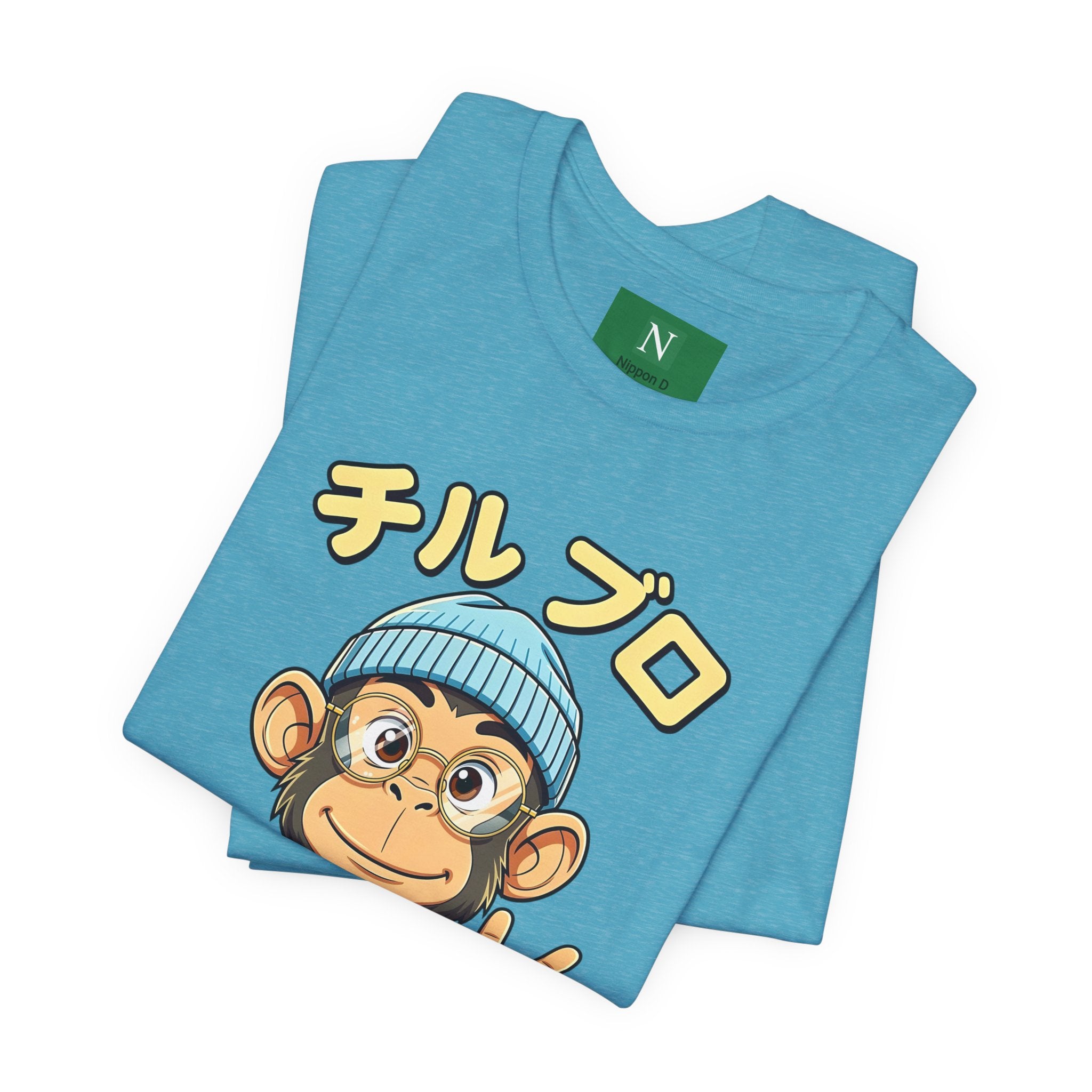 Monkey Peace Sign Tee — Hawaiian Shirt Chimp Graphic with Japanese Text