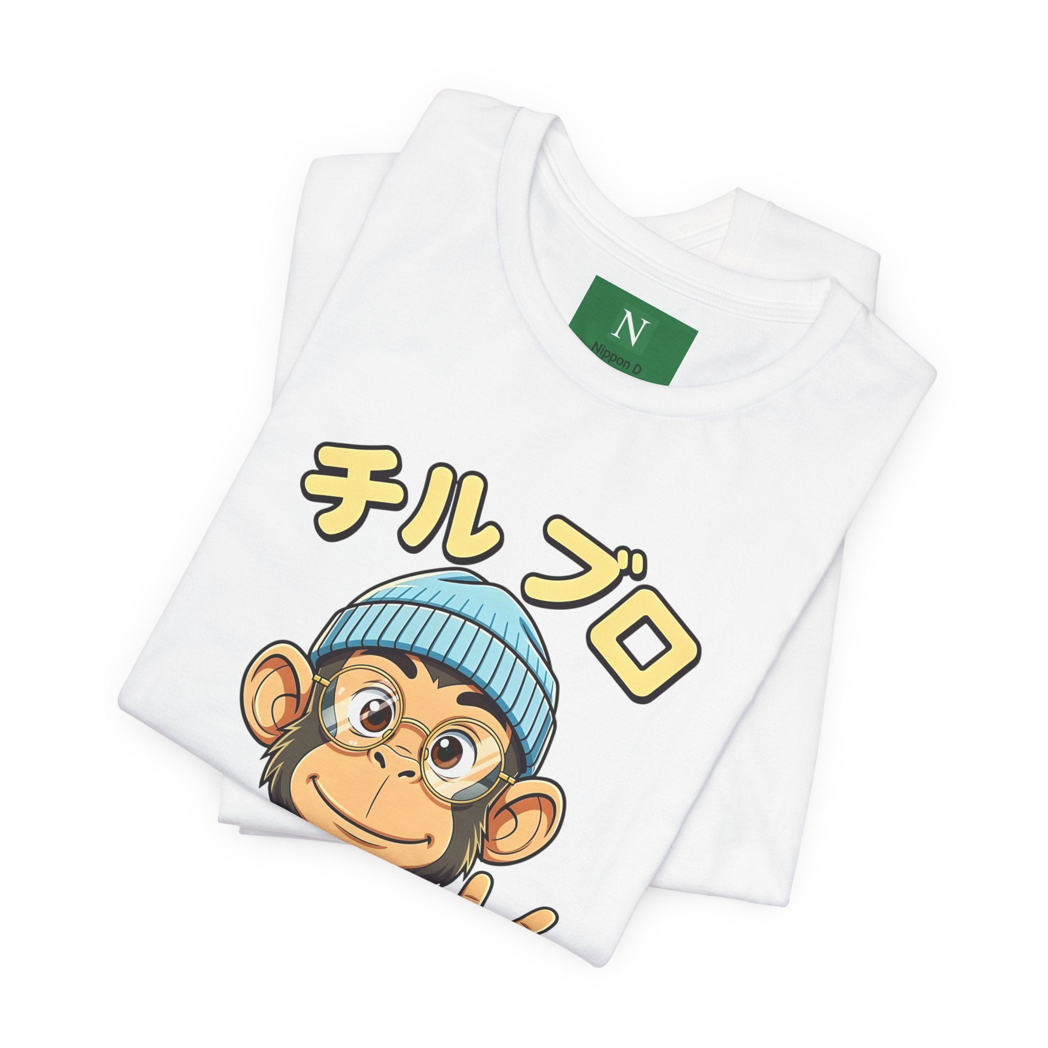 Monkey Peace Sign Tee — Hawaiian Shirt Chimp Graphic with Japanese Text