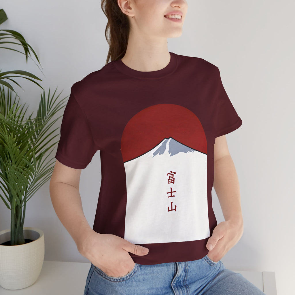 Mount Fuji Tee — Japanese Red Sun Graphic with Kanji 富士山