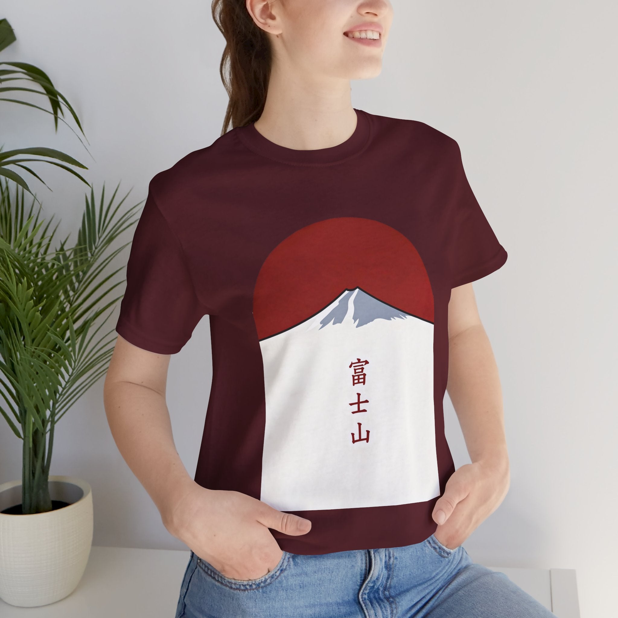 Mount Fuji Tee — Japanese Red Sun Graphic with Kanji 富士山