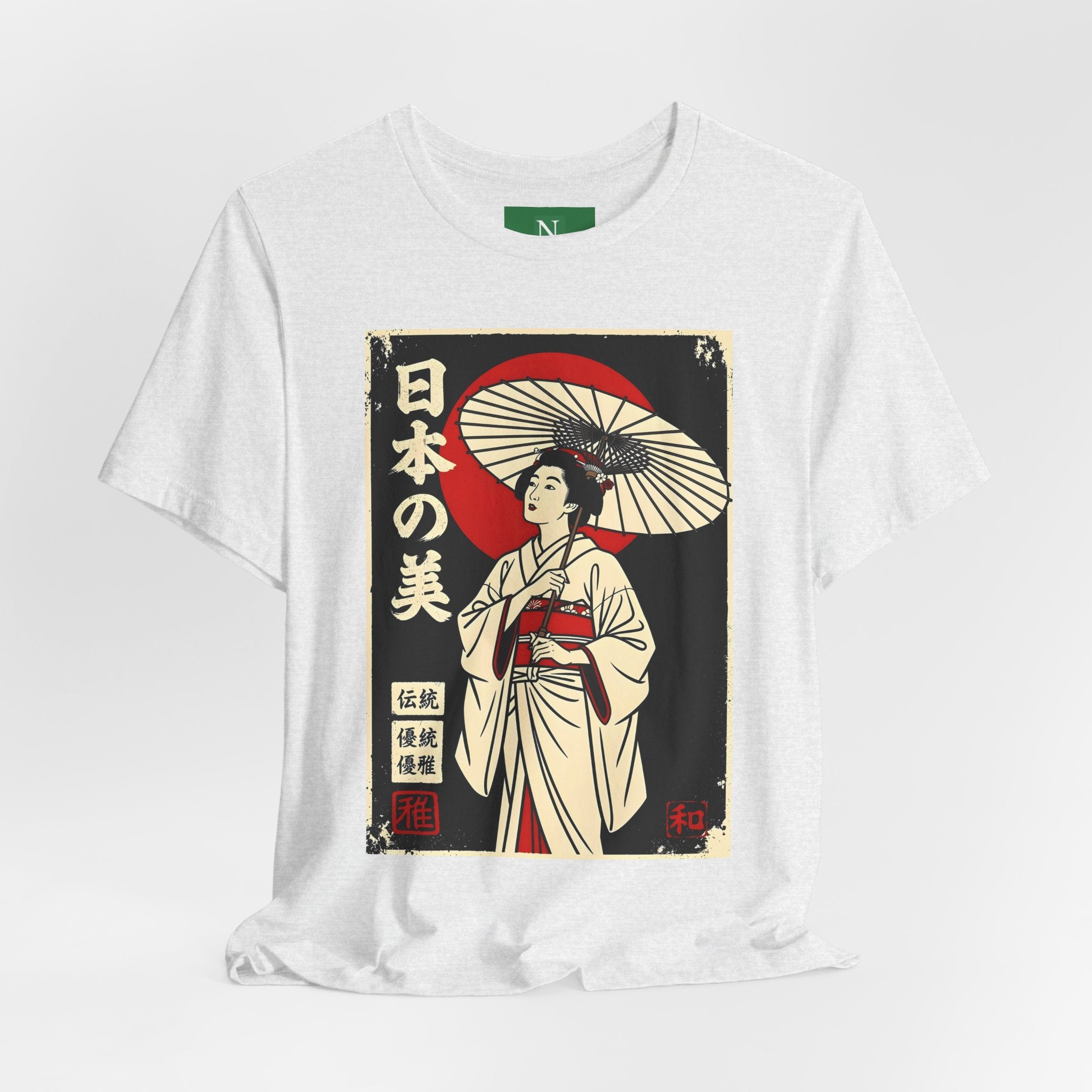 Geisha Umbrella T‑Shirt — Japanese Beauty Vintage Ukiyo-e Tee
