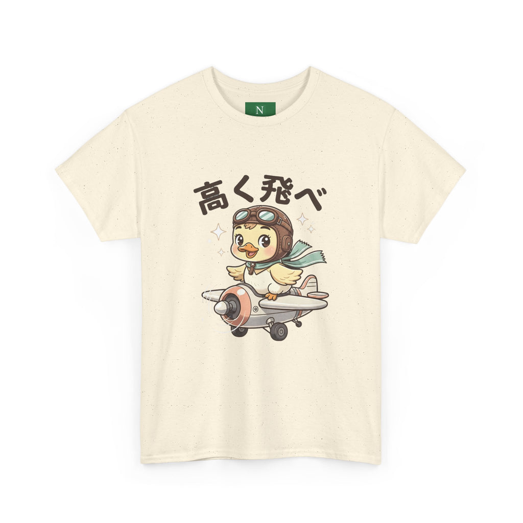 Aviator Chick Tee — Japanese "Fly High" Cute Airplane Graphic