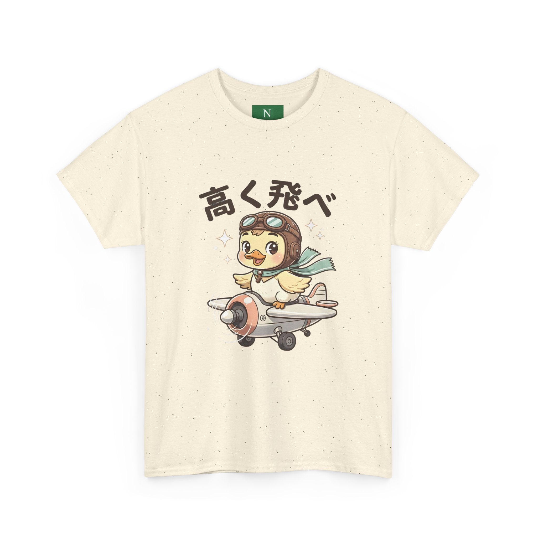Aviator Chick Tee — Japanese "Fly High" Cute Airplane Graphic