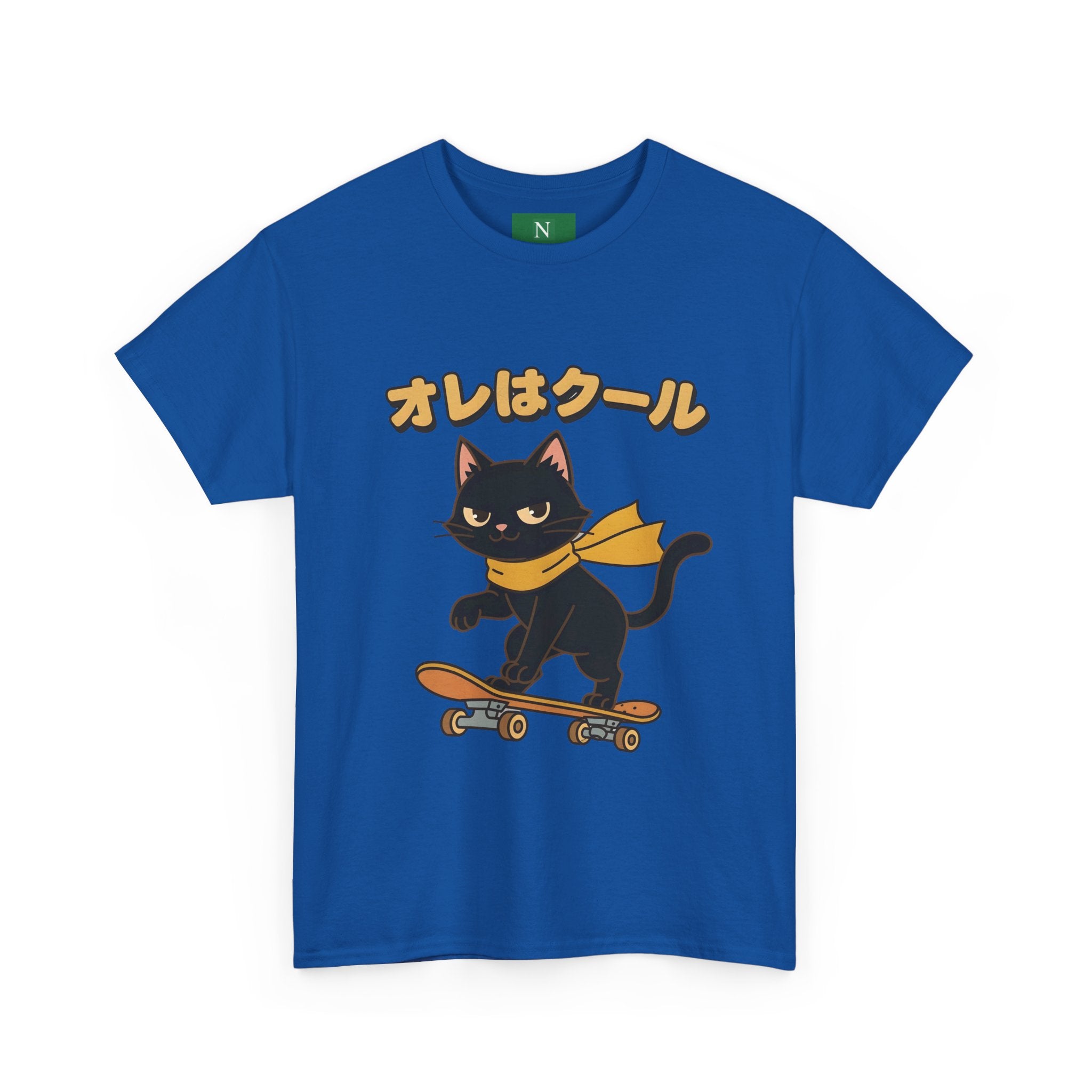 Skateboarding Black Cat Tee – "オレはクール" Cute Japanese Cat Skateboard T-Shirt