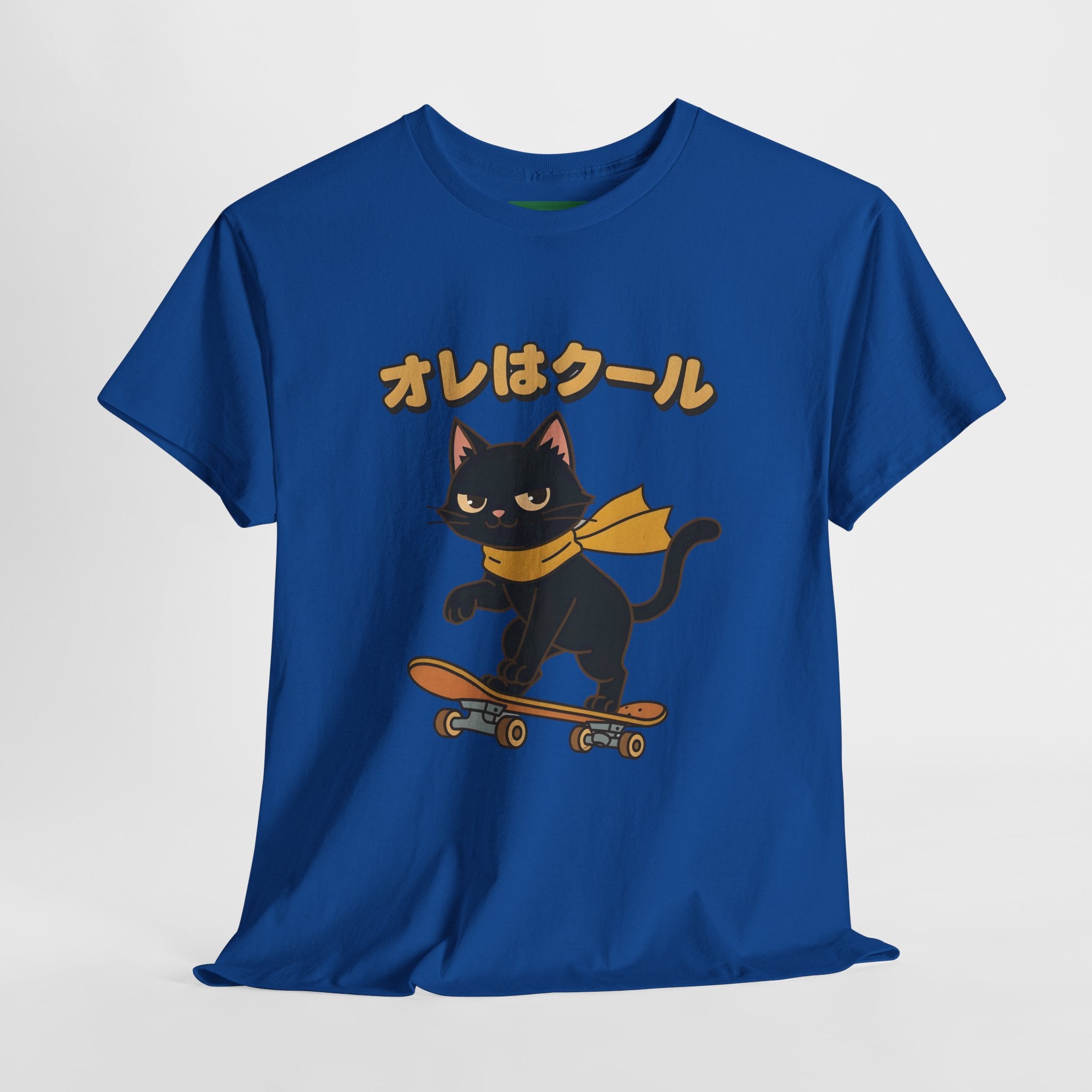 Skateboarding Black Cat Tee – "オレはクール" Cute Japanese Cat Skateboard T-Shirt