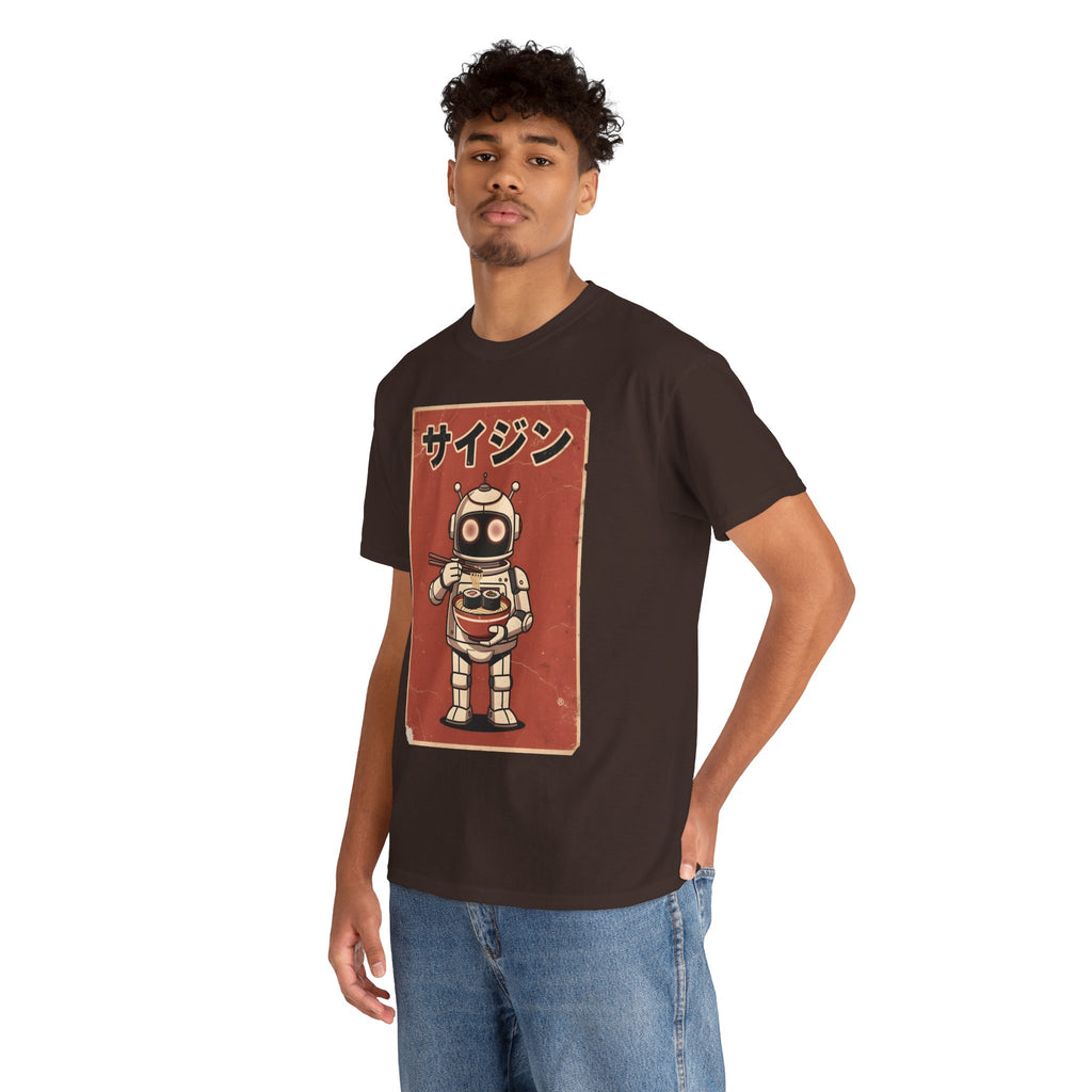Retro Robot Ramen Tee — サイジン (Saijin) Vintage Japanese Robot Noodle Shirt
