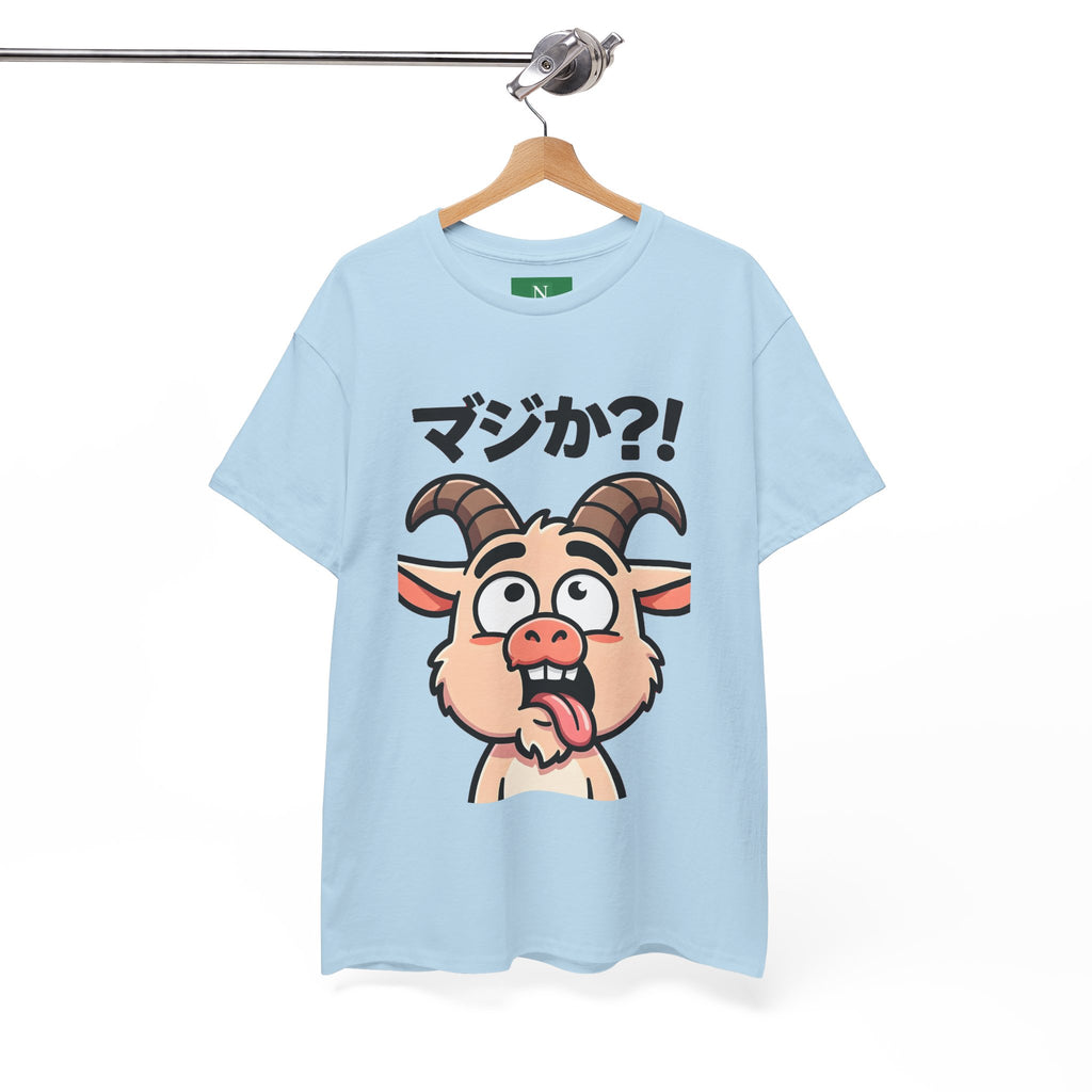 Goat Shock T-Shirt — マジか?! Funny Japanese Cartoon Tee
