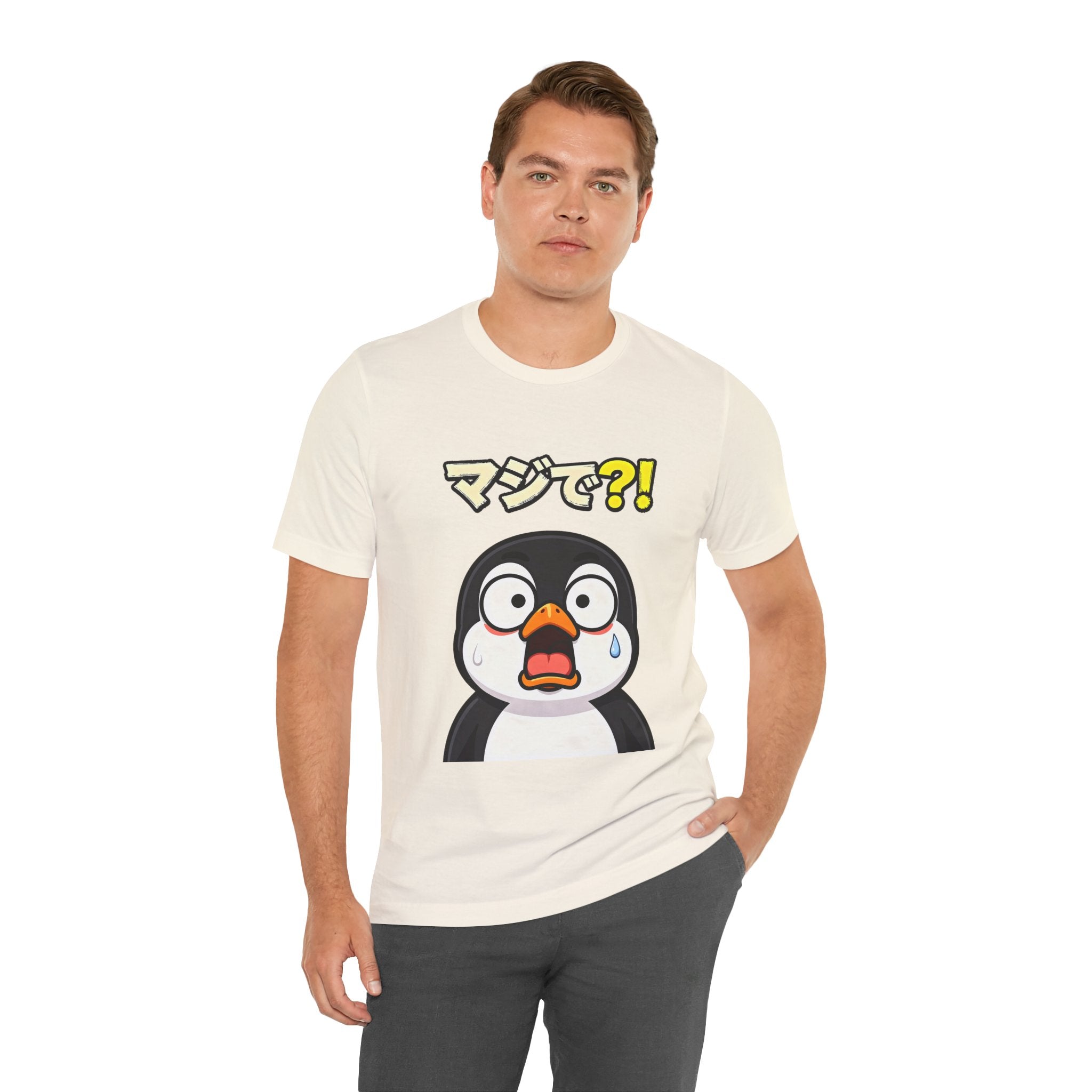 Shocked Penguin Tee — Japanese “マジで?!” Cute Anime-Style Graphic T-Shirt