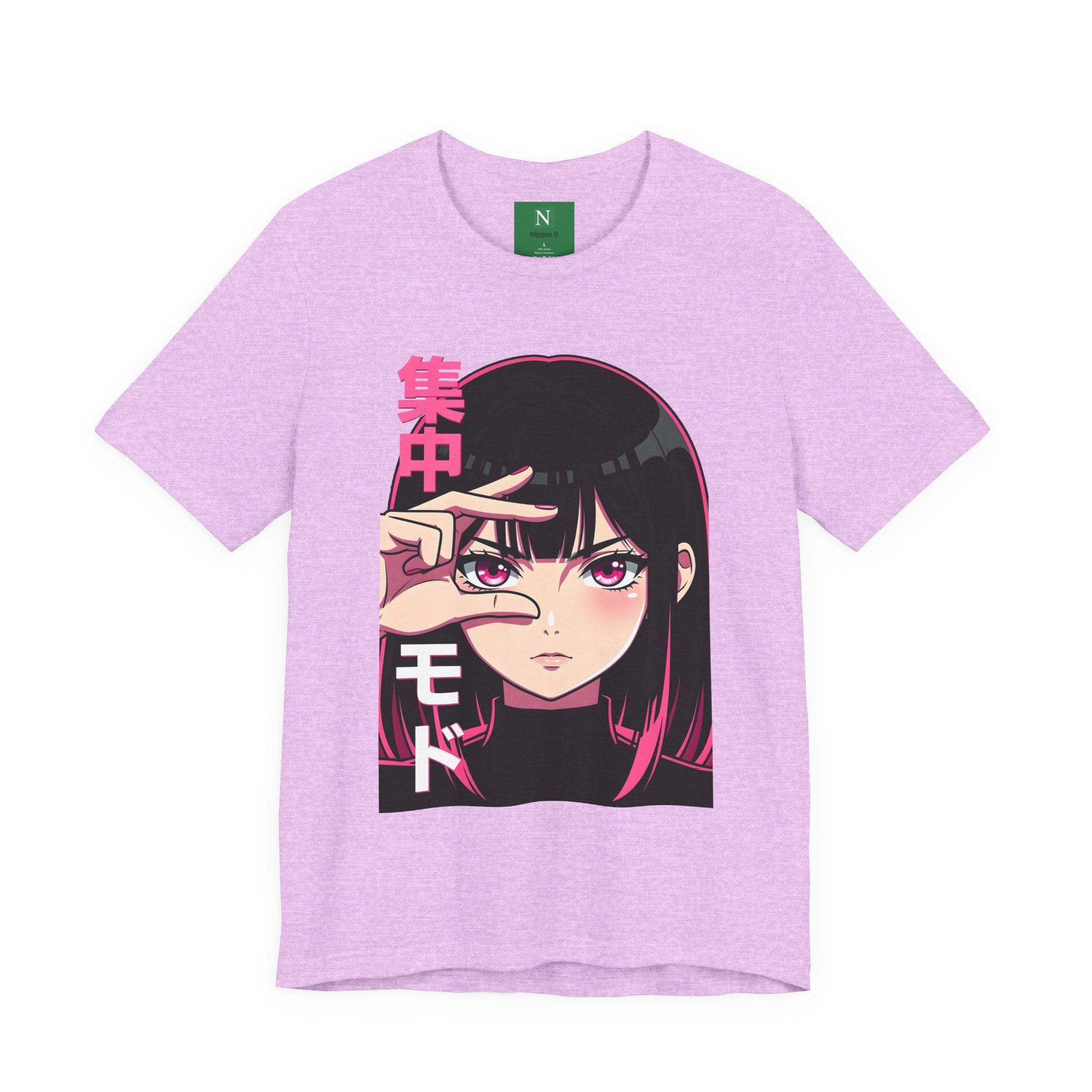 Anime Girl Focus Tee – "集中モード" Japanese Aesthetic Graphic T-Shirt