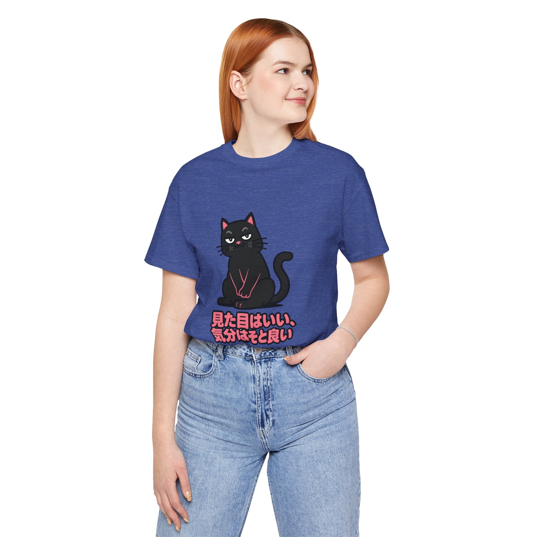 Black Cat Tee with Japanese Text — 'Mita Me wa Ii, Kimochi wa Sore Ijo' Cute Kawaii Graphic T-Shirt