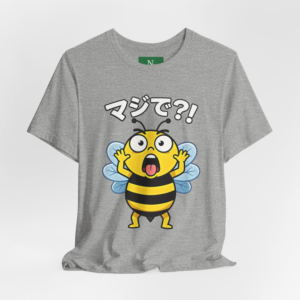 Surprised Bee Tee – マジで?! Cute Japanese Cartoon Graphic T-Shirt