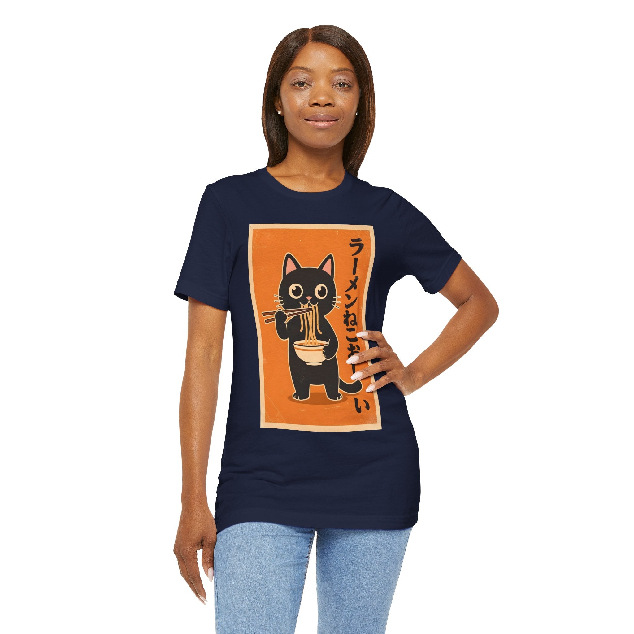 Ramen Cat Graphic Tee — Cute Black Cat Eating Ramen Japanese Text Shirt