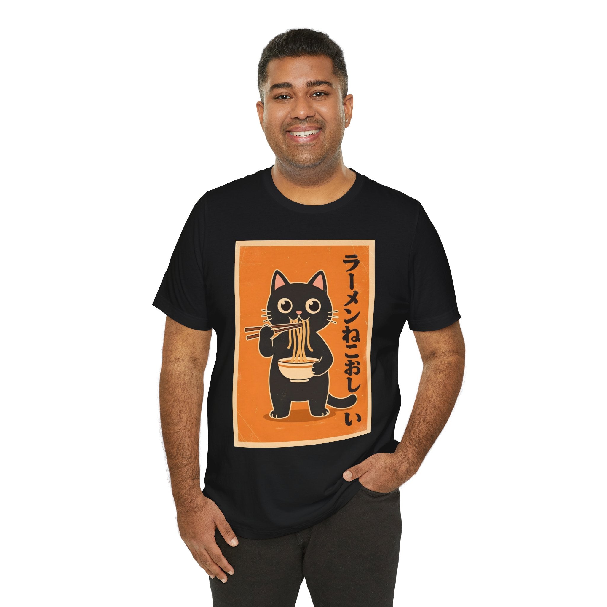 Ramen Cat Graphic Tee — Cute Black Cat Eating Ramen Japanese Text Shirt