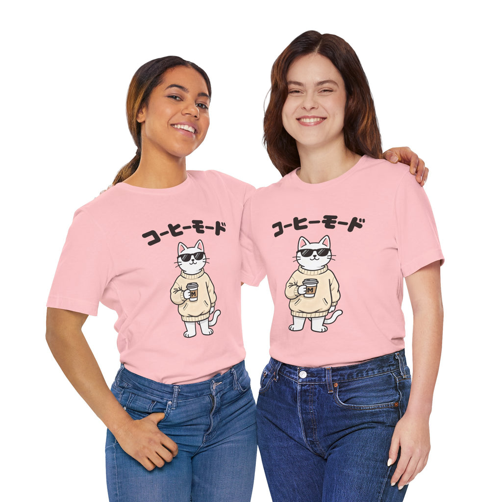 Coffee Mode Cat Tee — Cute Japanese Cat Holding Coffee T-Shirt
