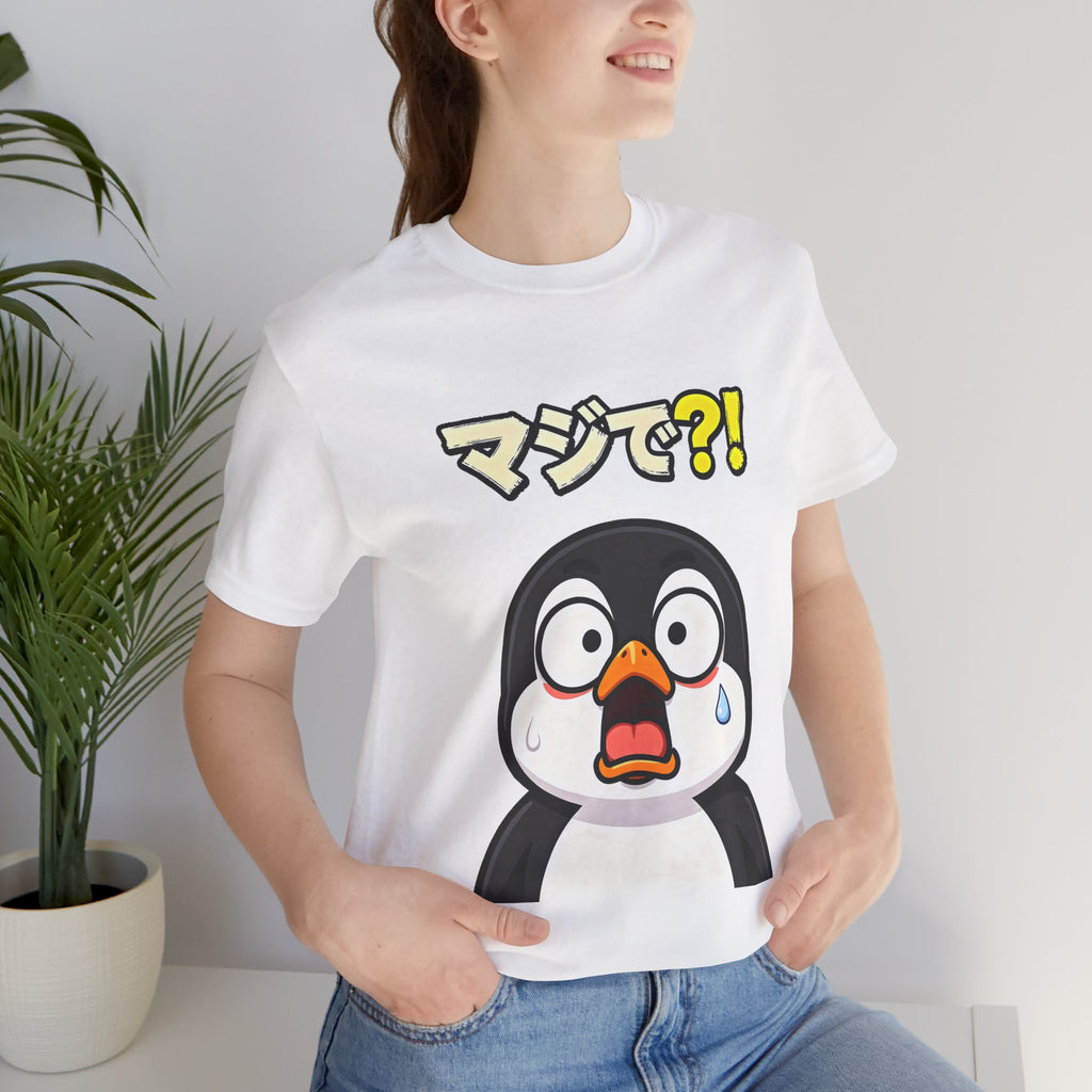 Shocked Penguin Tee — Japanese “マジで?!” Cute Anime-Style Graphic T-Shirt
