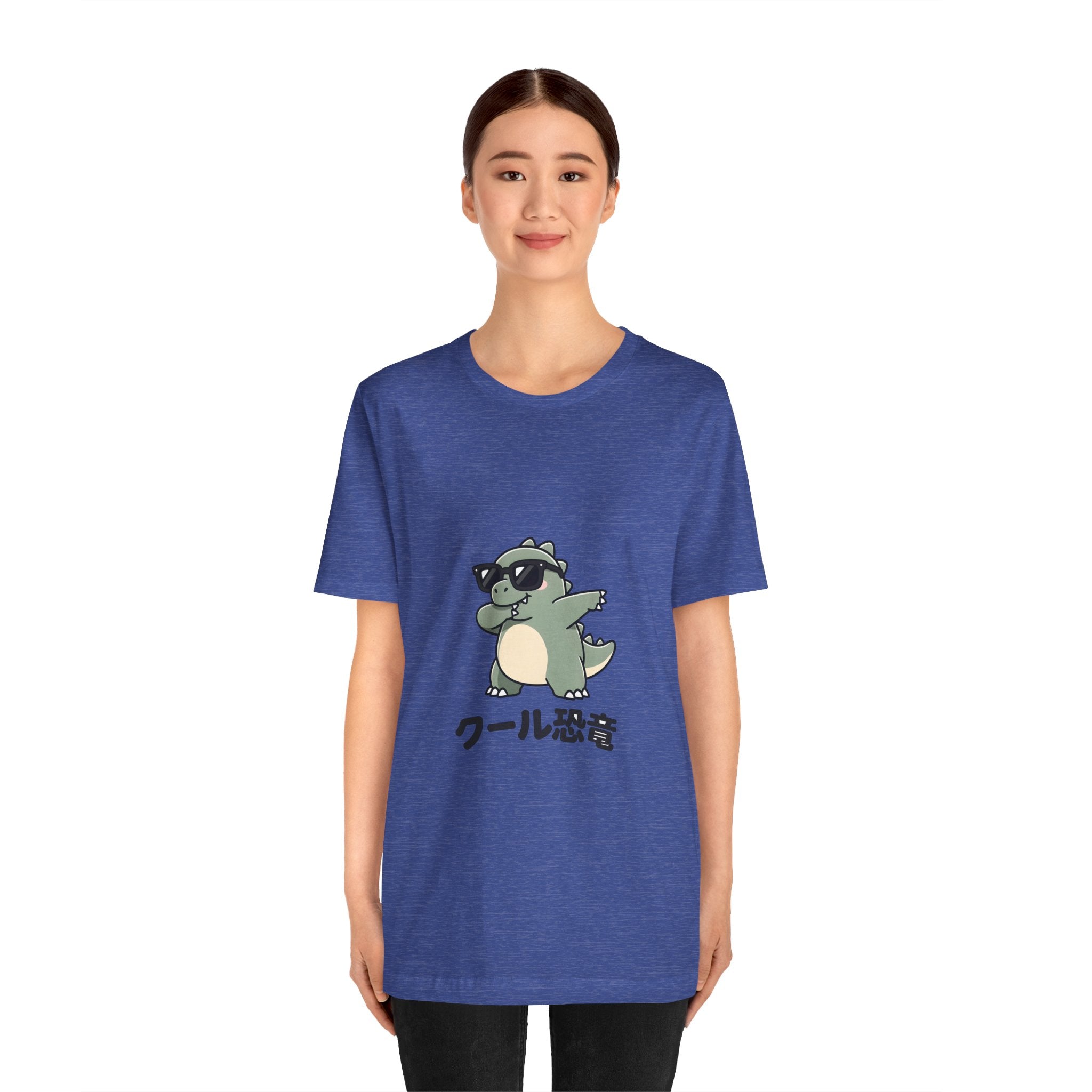 Cool Dino Tee — 'クール恐竜' Sunglasses Dinosaur Graphic T-Shirt