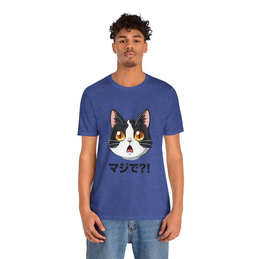 Cat Shock Face Graphic Tee — マジで?! Cute Anime Cat T-Shirt