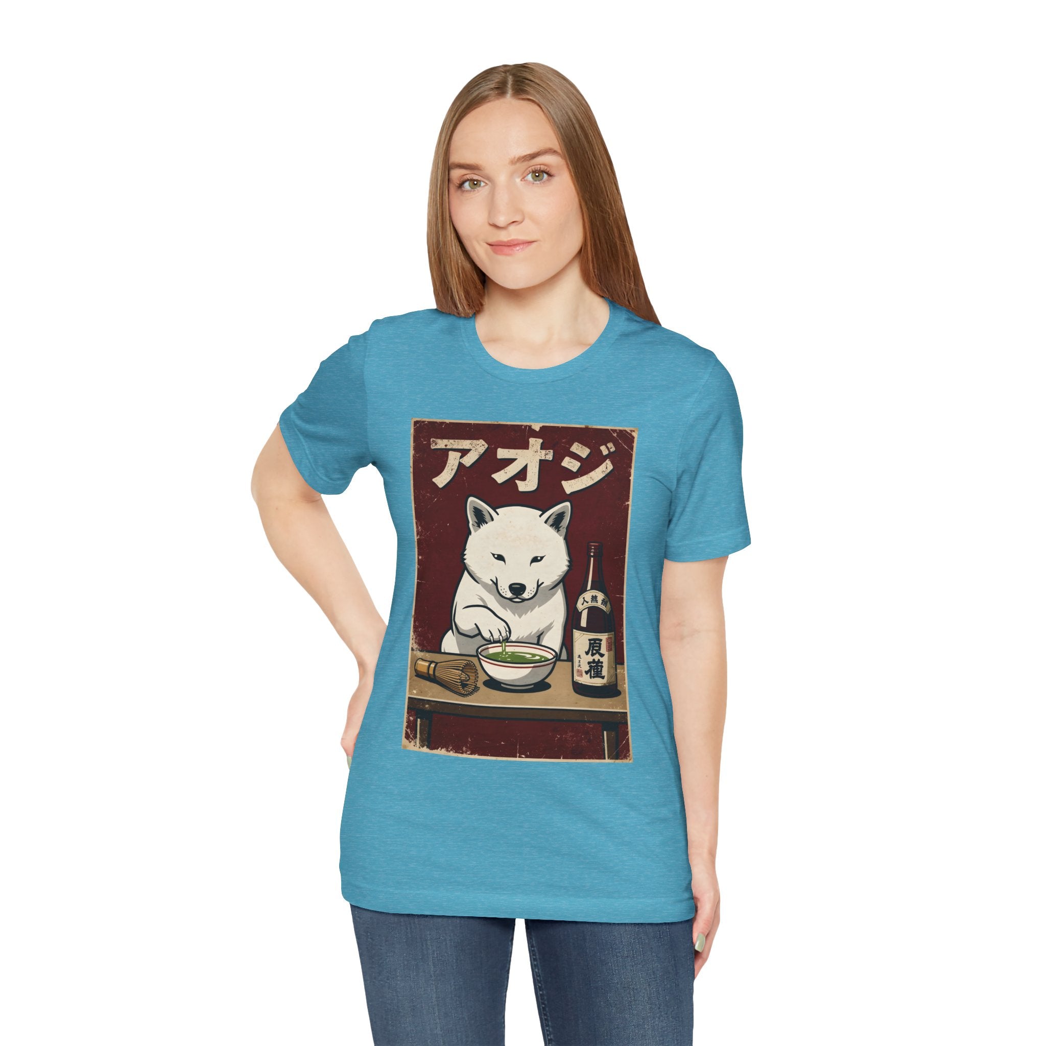 Shiba Inu Ramen Tee — Japanese Dog Dining Graphic T-Shirt