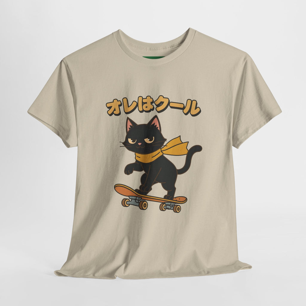 Skateboarding Black Cat Tee – "オレはクール" Cute Japanese Cat Skateboard T-Shirt