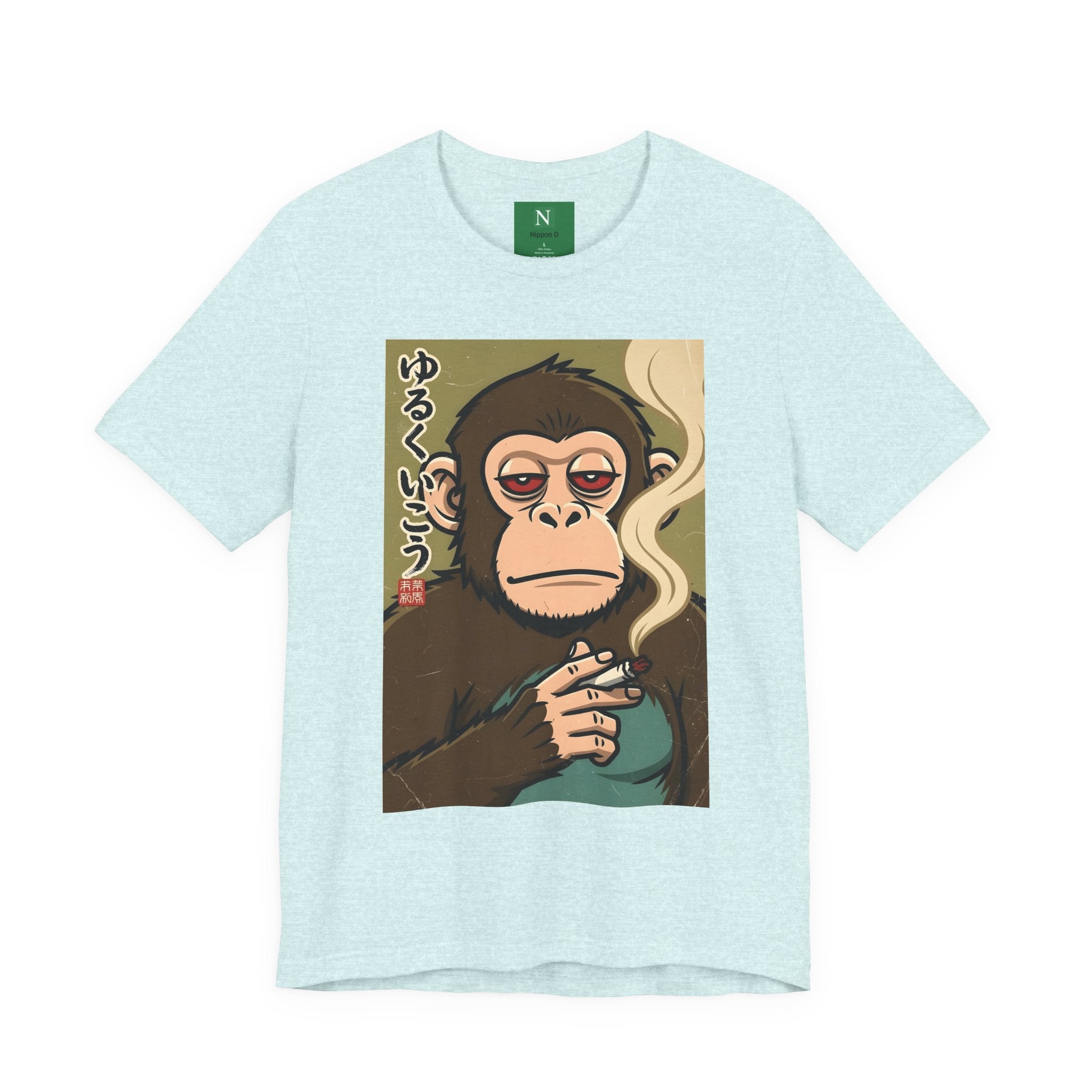 Smoking Monkey Graphic Tee — Japanese Retro Ape Illustration T-Shirt