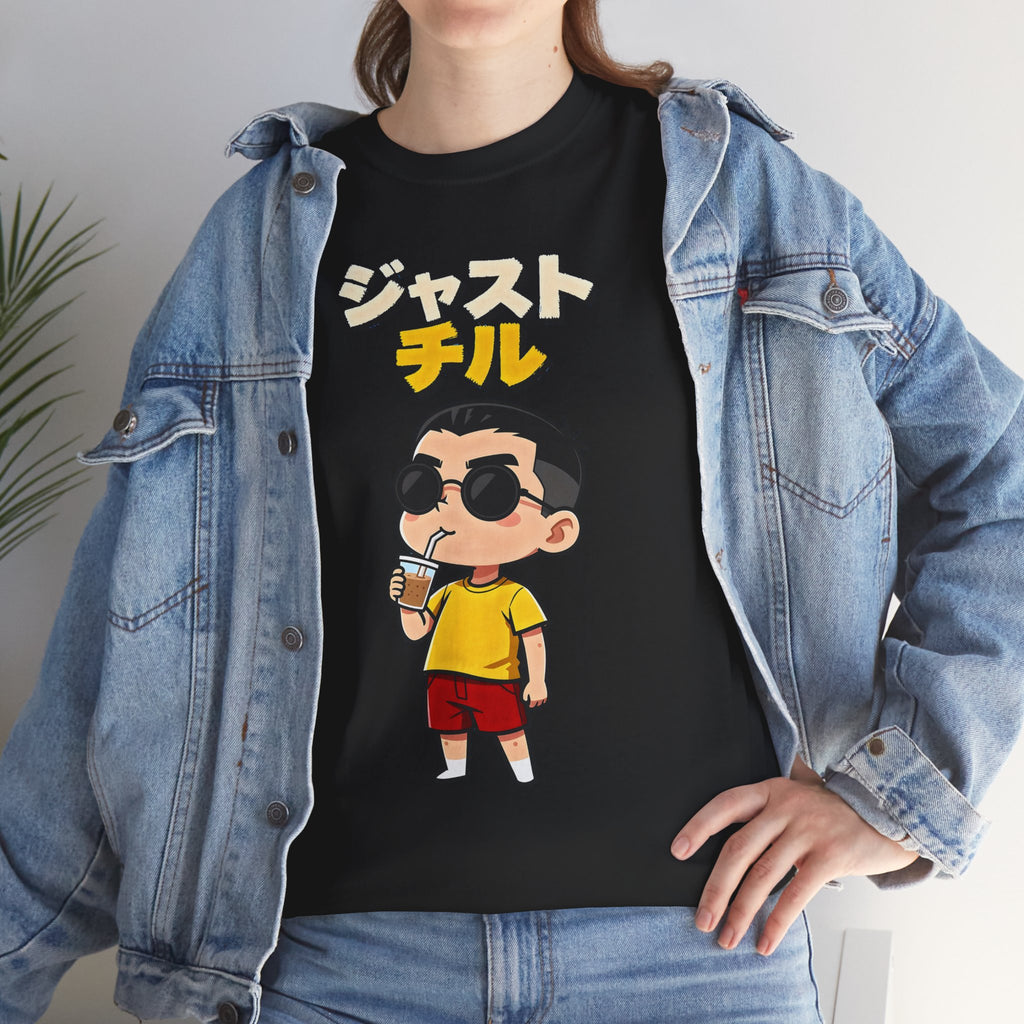 Chill Kid Cartoon Tee — Japanese "Chill" Text Graphic T-Shirt